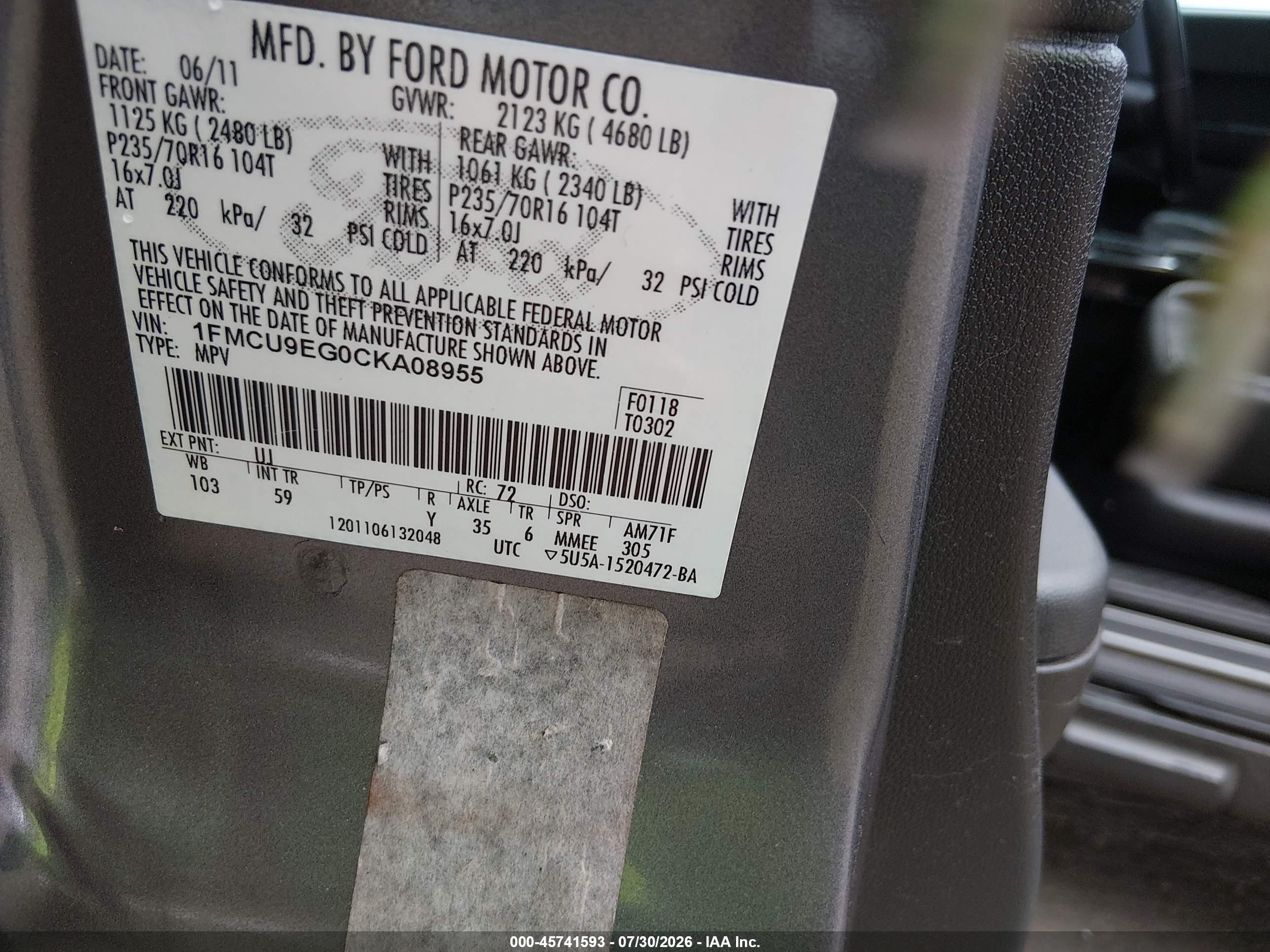 2012 Ford Escape Limited Gray vin: 1FMCU9EG0CKA08955