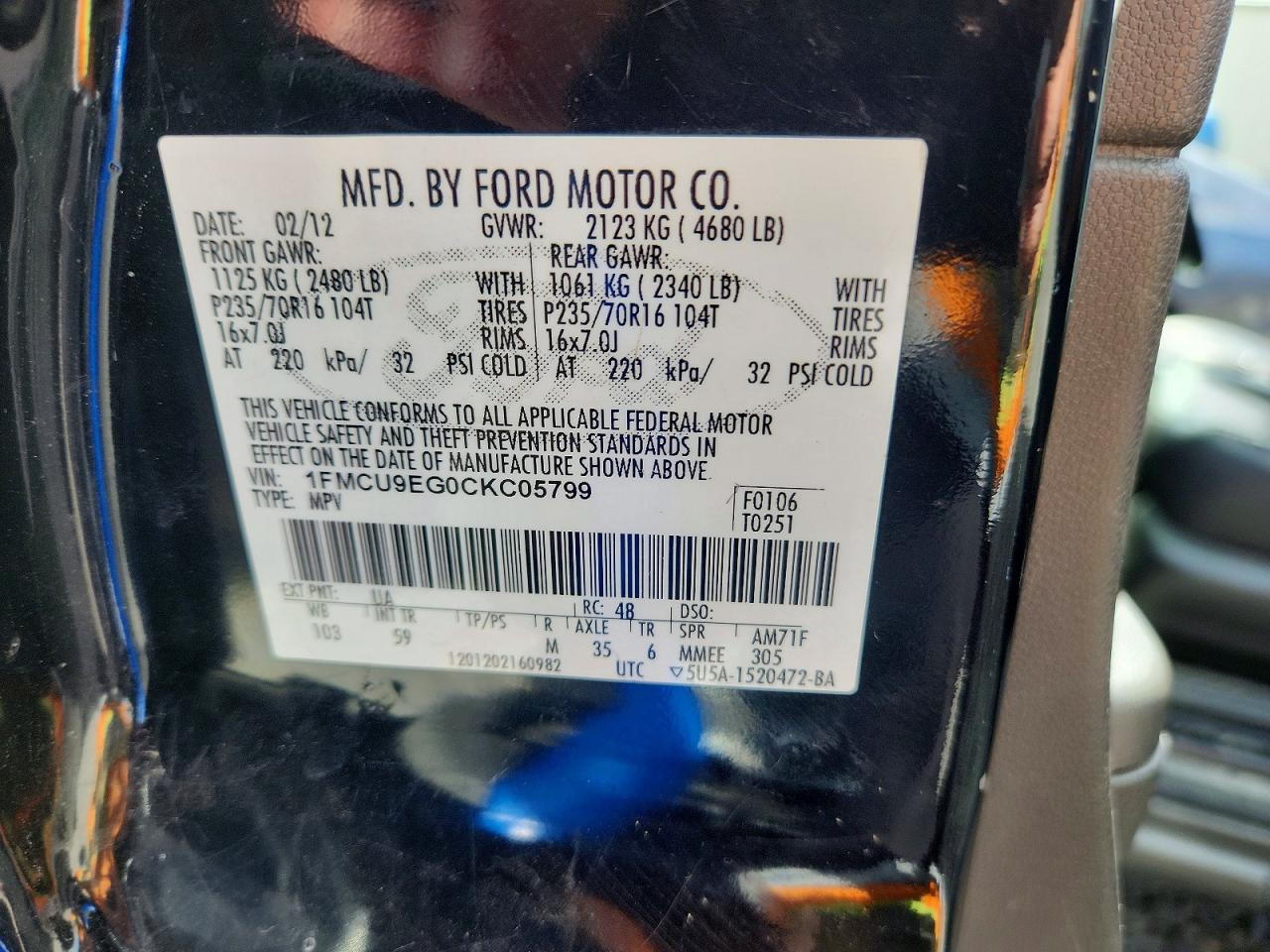 2012 Ford Escape Limited Black vin: 1FMCU9EG0CKC05799