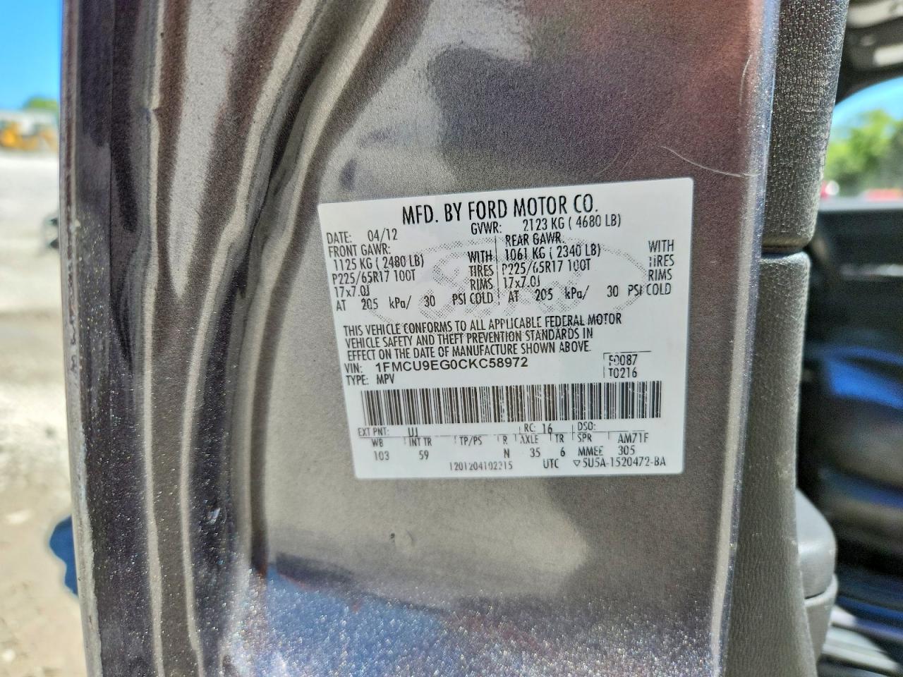 2012 Ford Escape Limited Gray vin: 1FMCU9EG0CKC58972