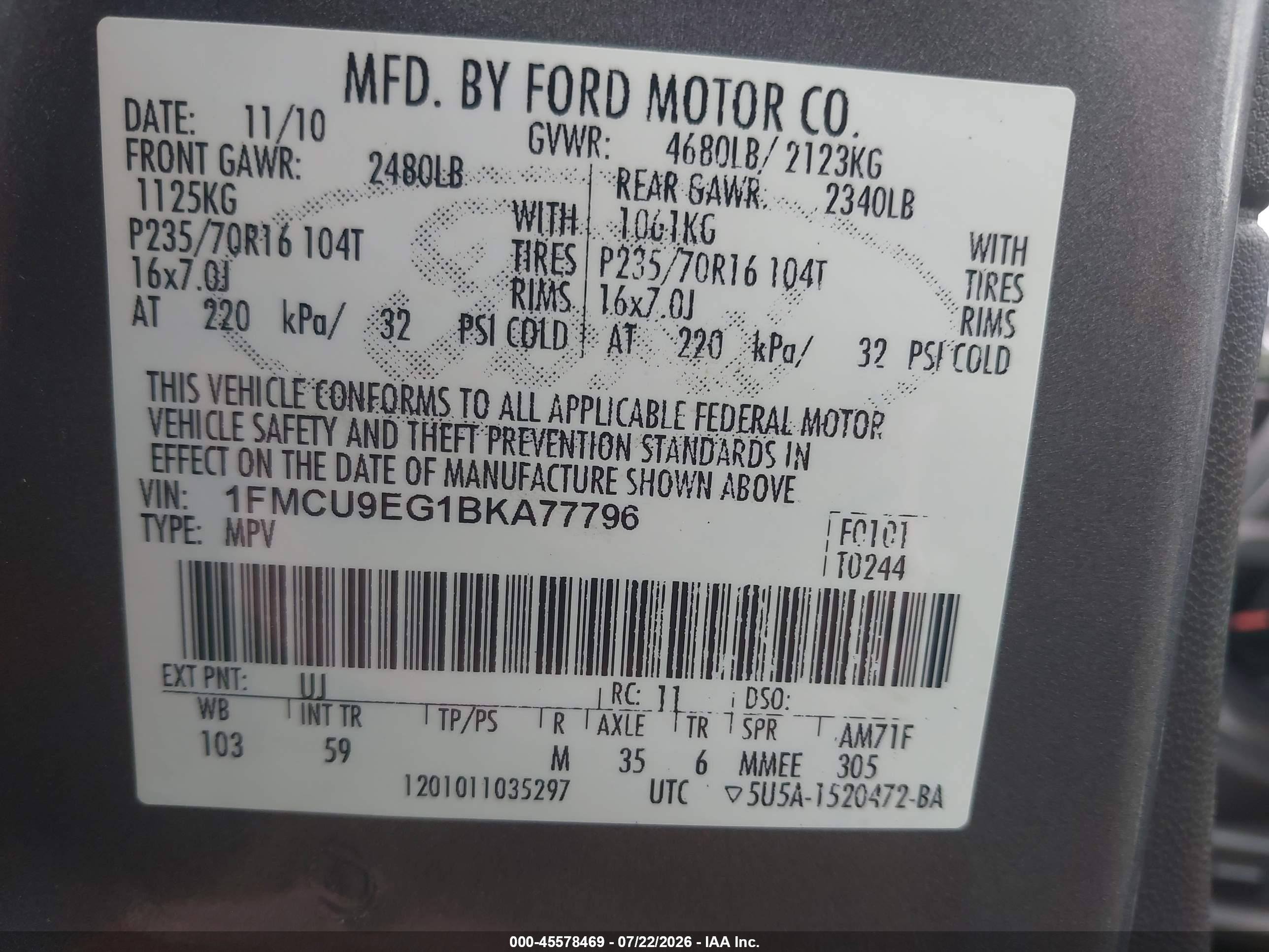 2011 Ford Escape Limited Серый vin: 1FMCU9EG1BKA77796