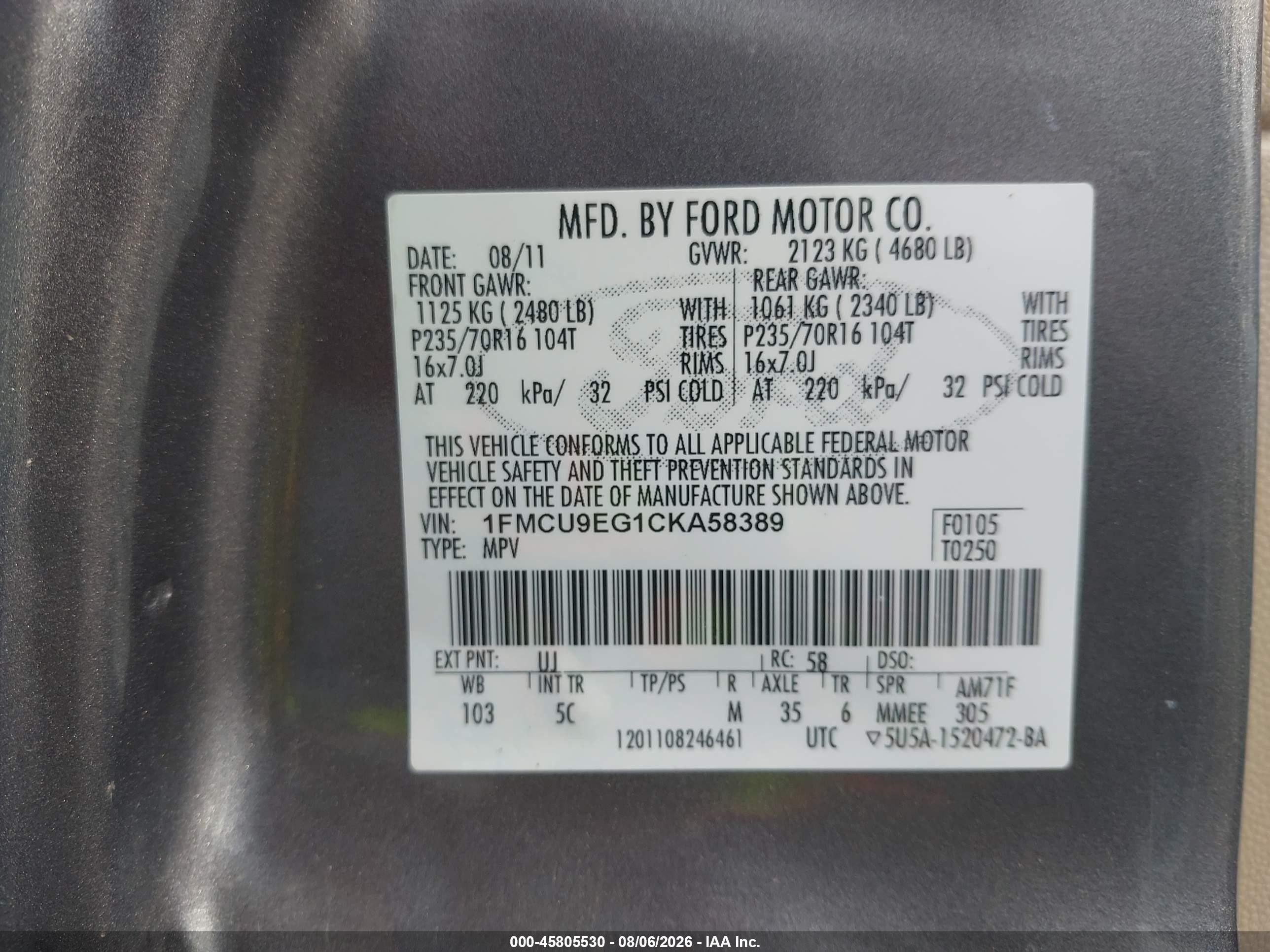 2012 Ford Escape Limited Gray vin: 1FMCU9EG1CKA58389