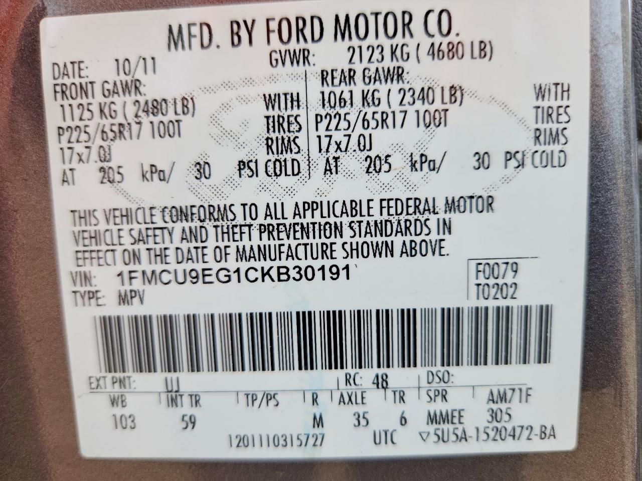 2012 Ford Escape Limited Gray vin: 1FMCU9EG1CKB30191