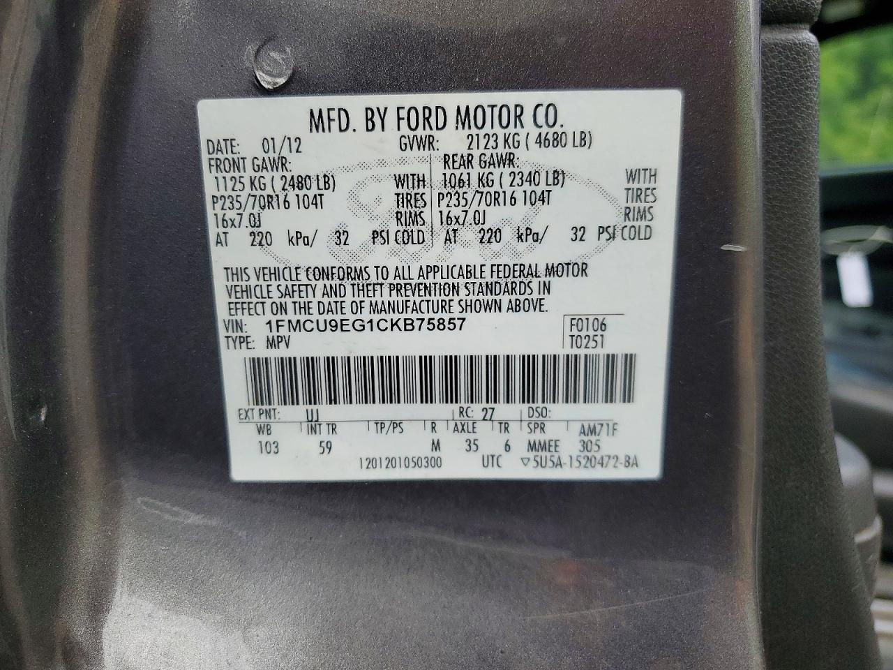 2012 Ford Escape Limited Gray vin: 1FMCU9EG1CKB75857