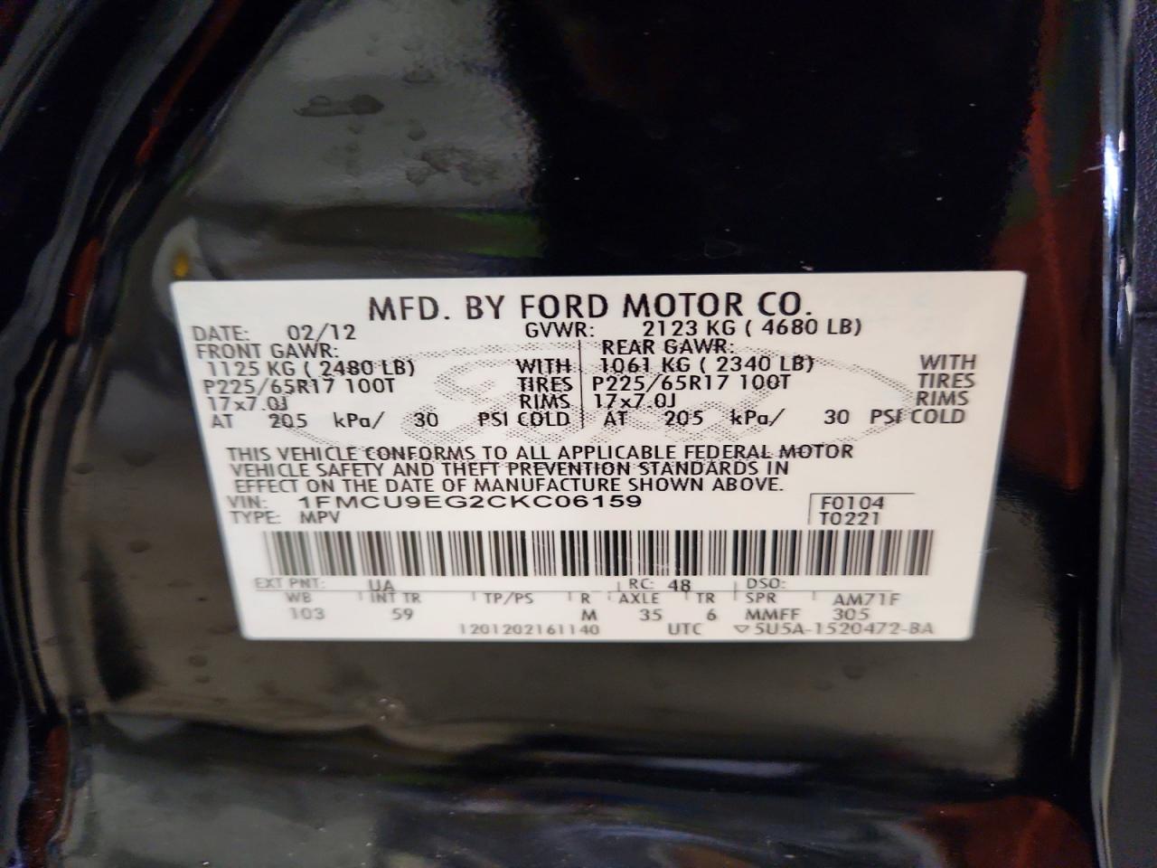 2012 Ford Escape Limited Black vin: 1FMCU9EG2CKC06159