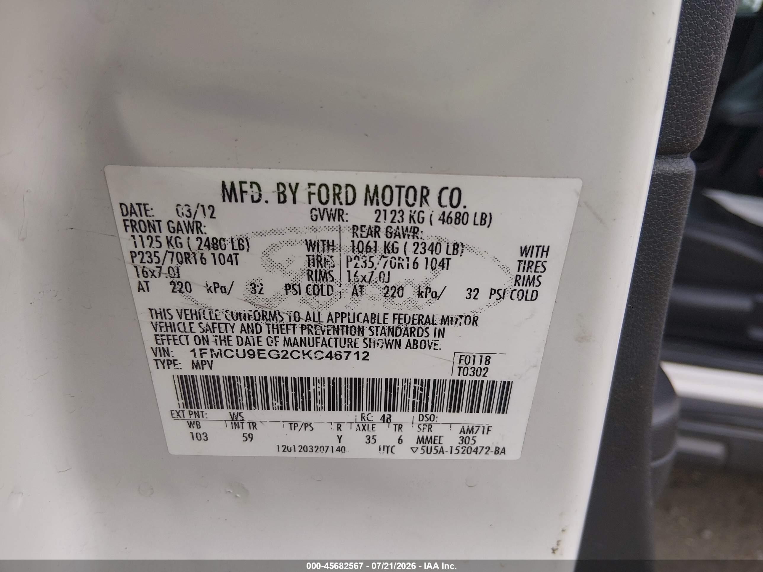 2012 Ford Escape Limited Белый vin: 1FMCU9EG2CKC46712
