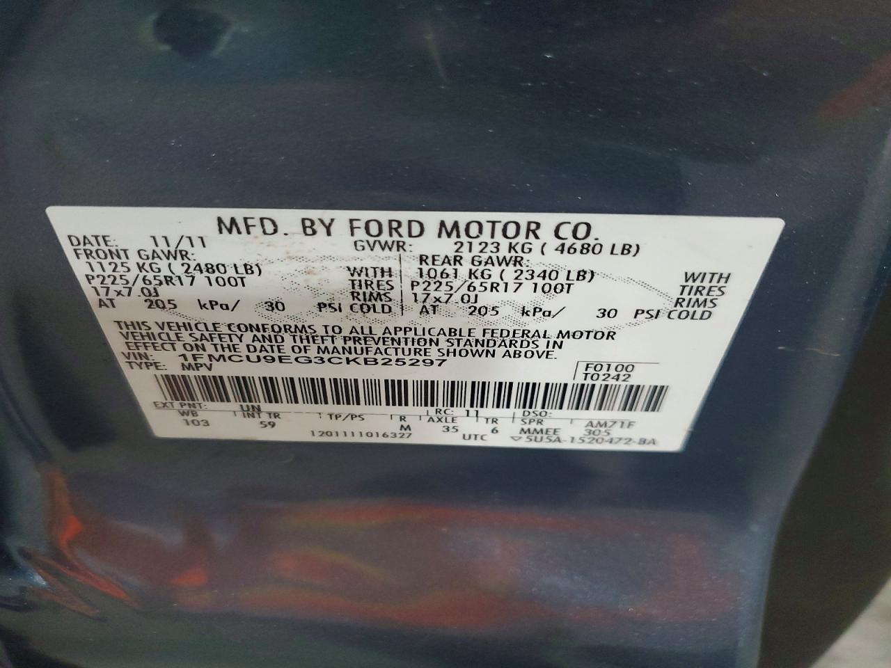 2012 Ford Escape Limited Blue vin: 1FMCU9EG3CKB25297