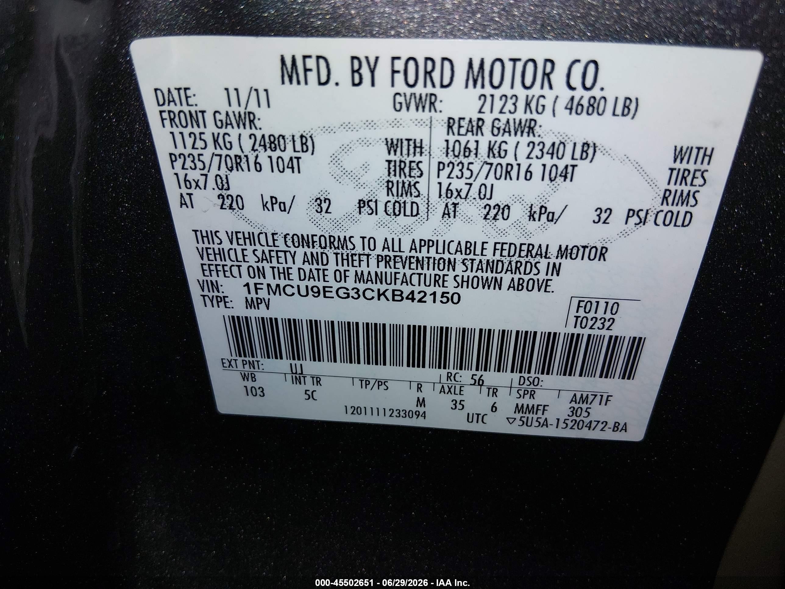 2012 Ford Escape Limited Gray vin: 1FMCU9EG3CKB42150