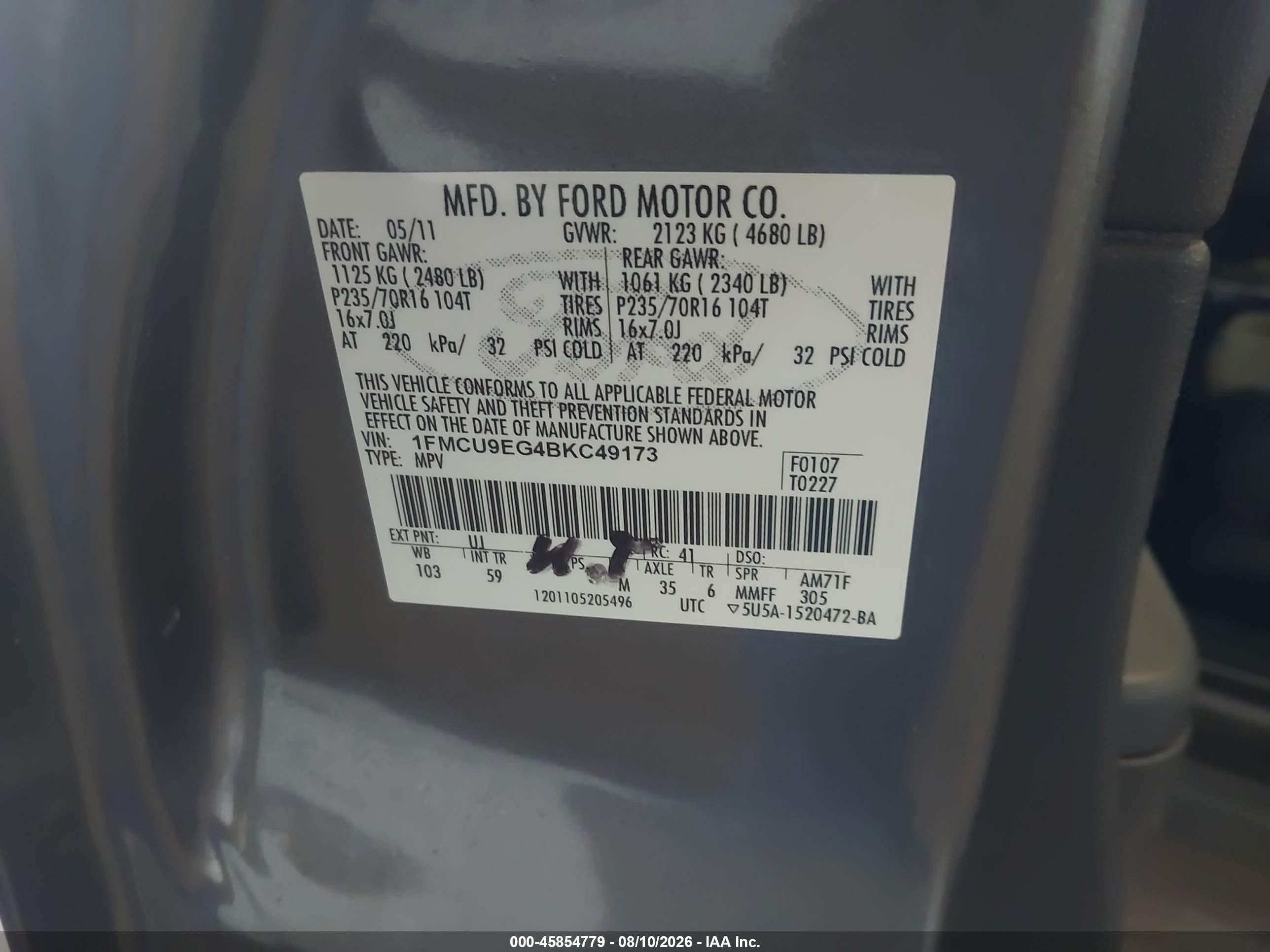 2011 Ford Escape Limited Серый vin: 1FMCU9EG4BKC49173
