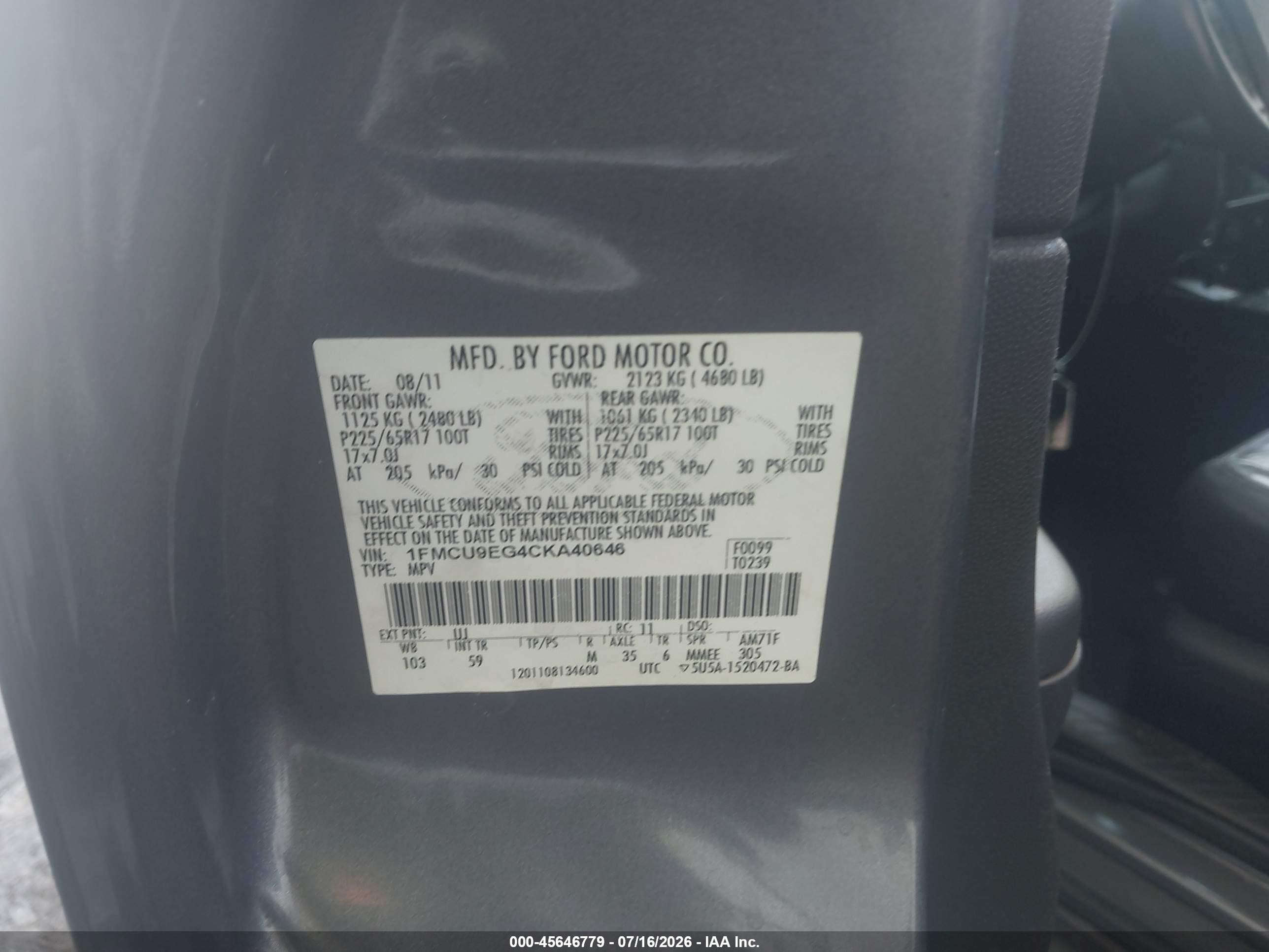 2012 Ford Escape Limited Gray vin: 1FMCU9EG4CKA40646