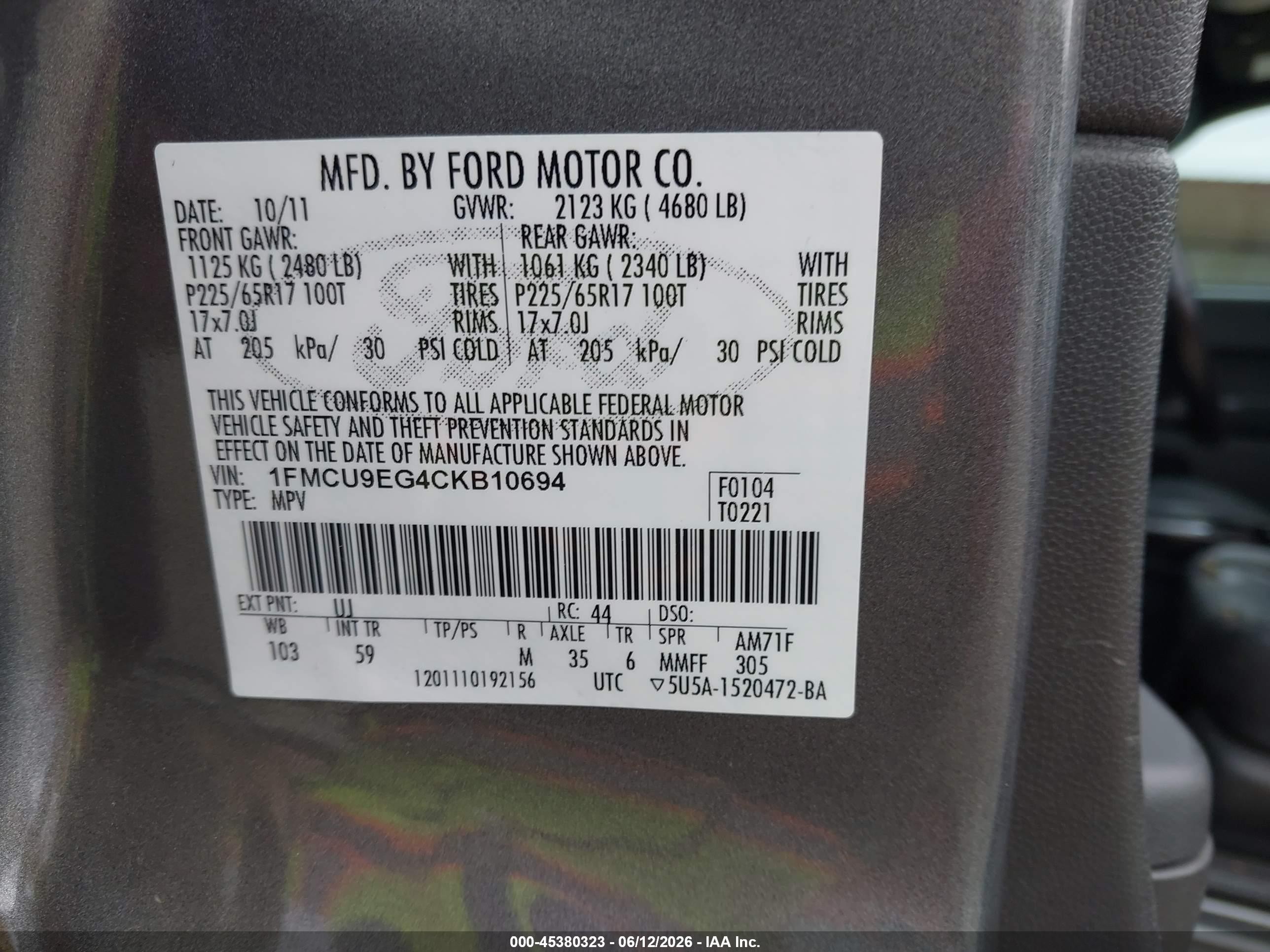 2012 Ford Escape Limited Gray vin: 1FMCU9EG4CKB10694