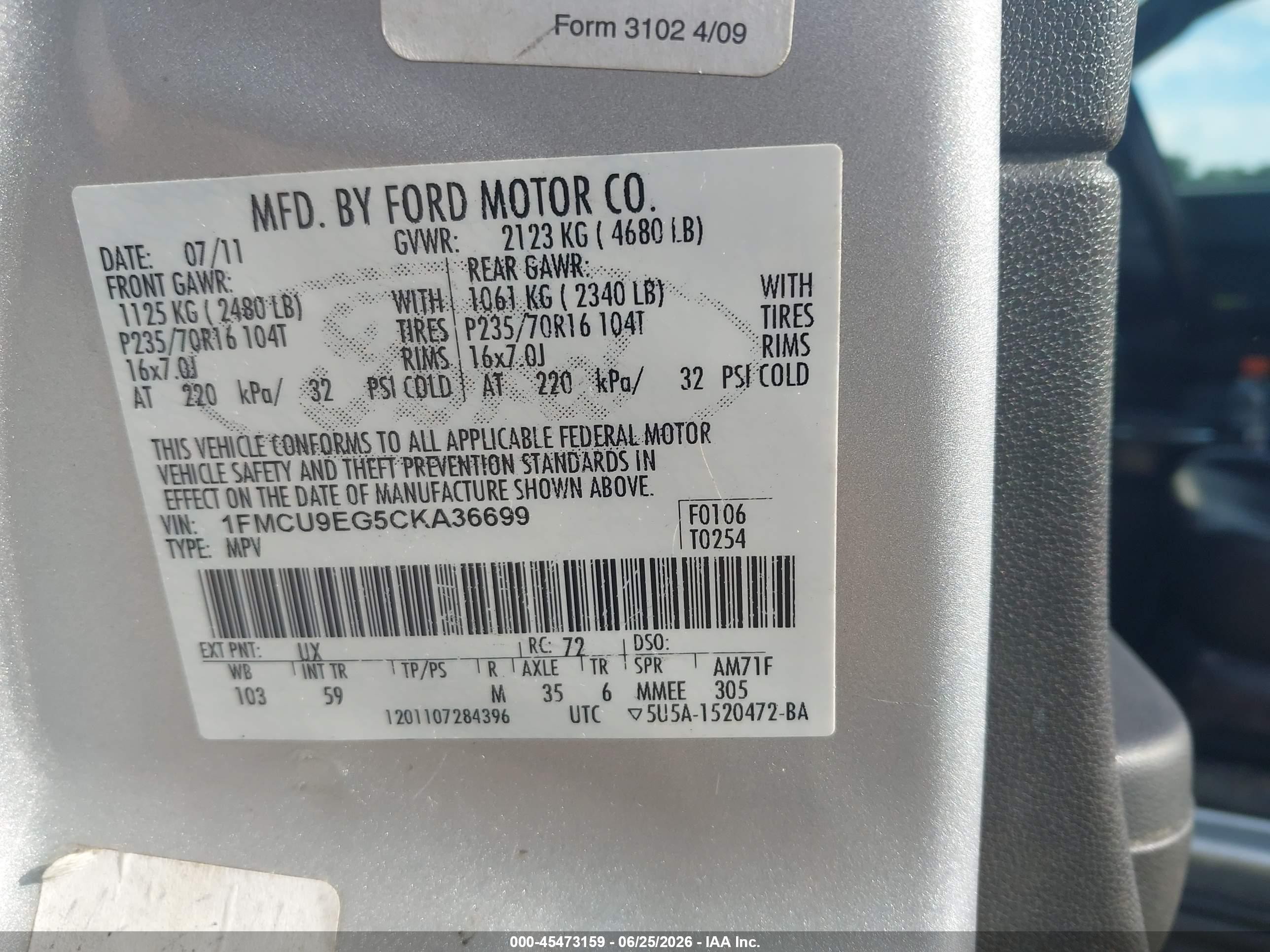 2012 Ford Escape Limited Gray vin: 1FMCU9EG5CKA36699