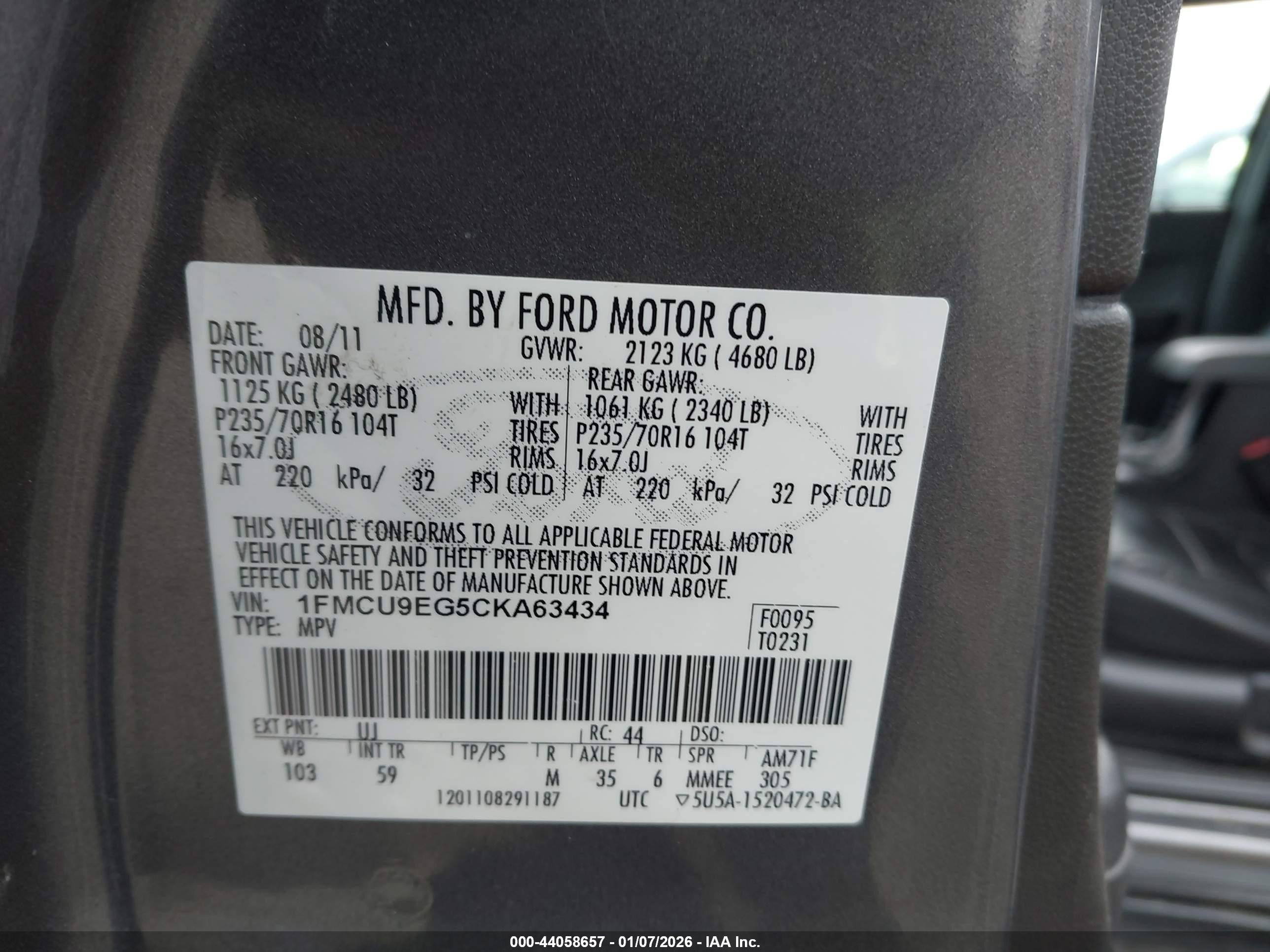 2012 Ford Escape Limited Gray vin: 1FMCU9EG5CKA63434