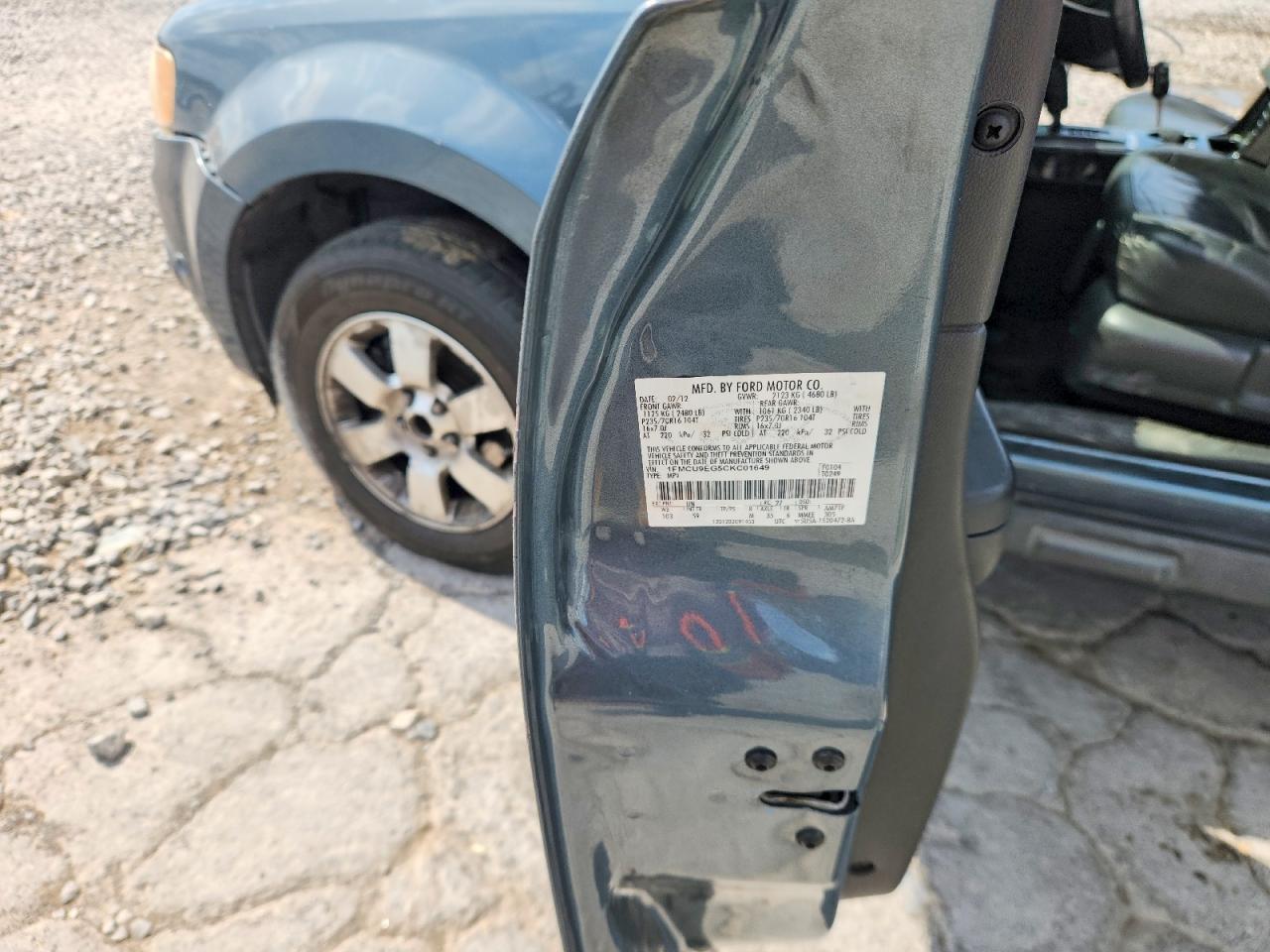 2012 Ford Escape Limited Синий vin: 1FMCU9EG5CKC01649