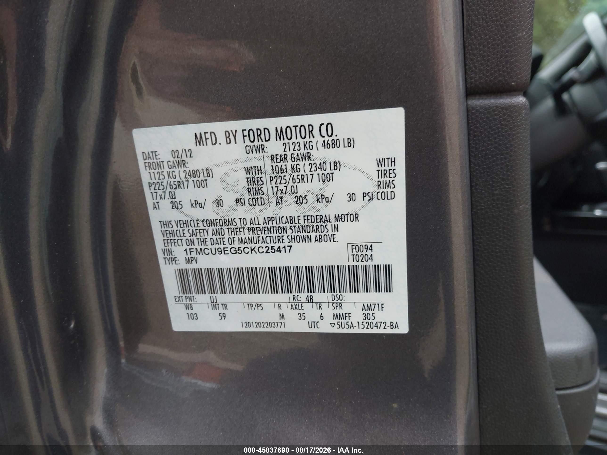 2012 Ford Escape Limited Gray vin: 1FMCU9EG5CKC25417