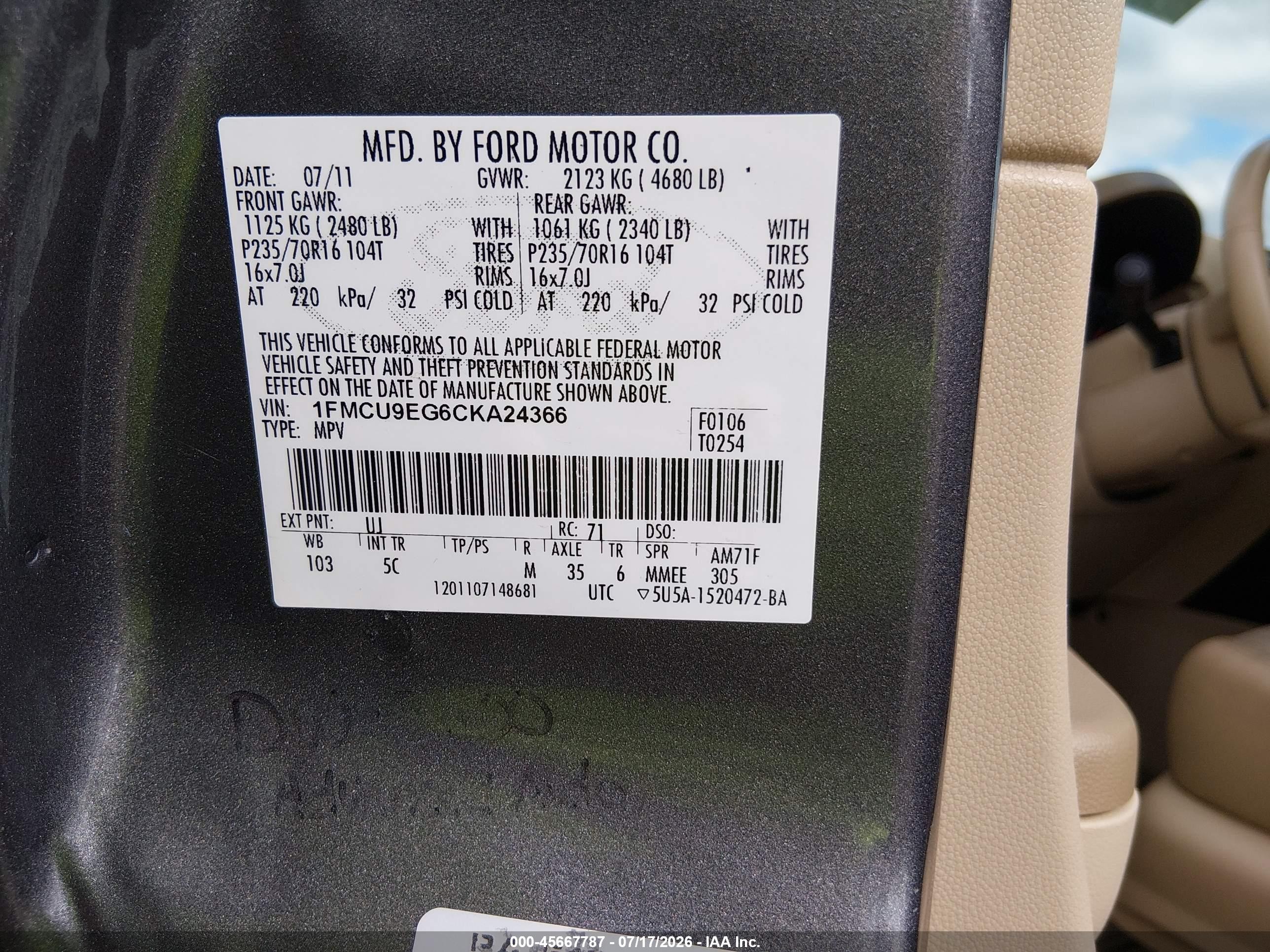 2012 Ford Escape Limited Gray vin: 1FMCU9EG6CKA24366