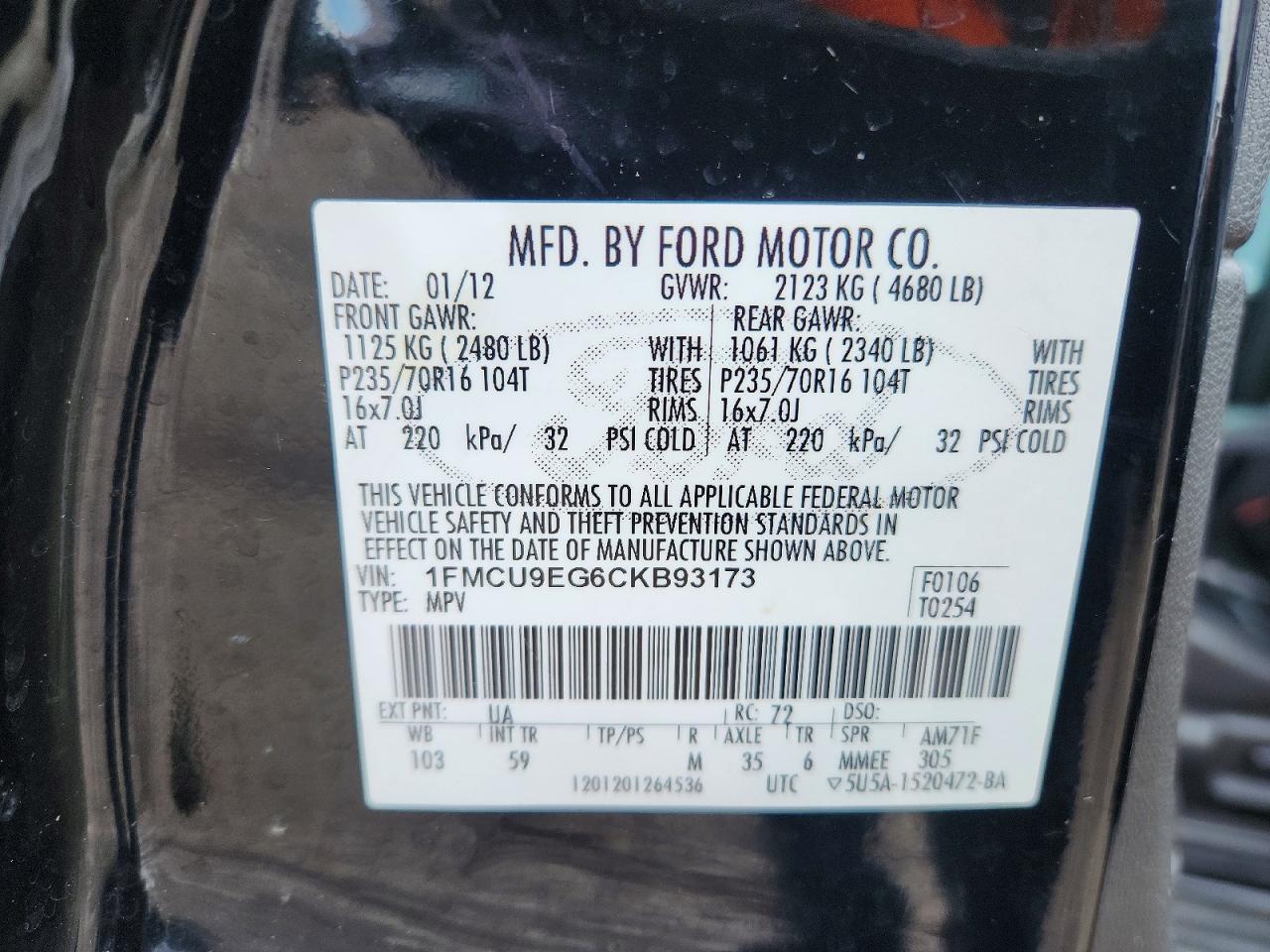 2012 Ford Escape Limited Black vin: 1FMCU9EG6CKB93173