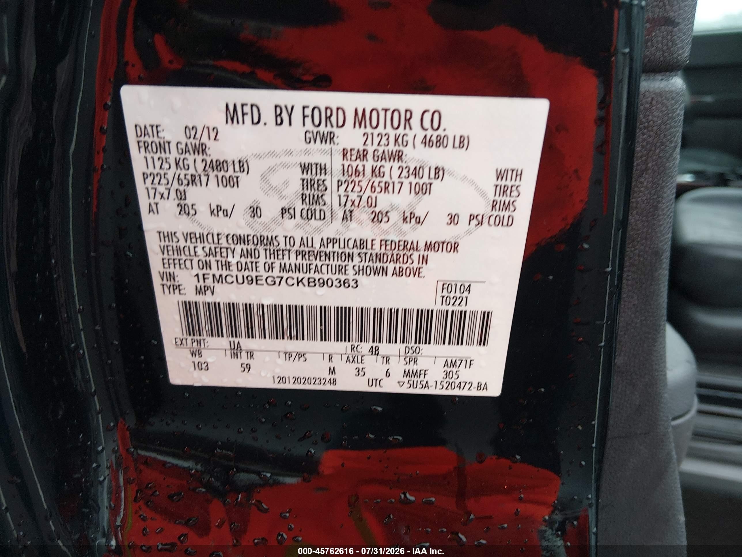 2012 Ford Escape Limited Черный vin: 1FMCU9EG7CKB90363