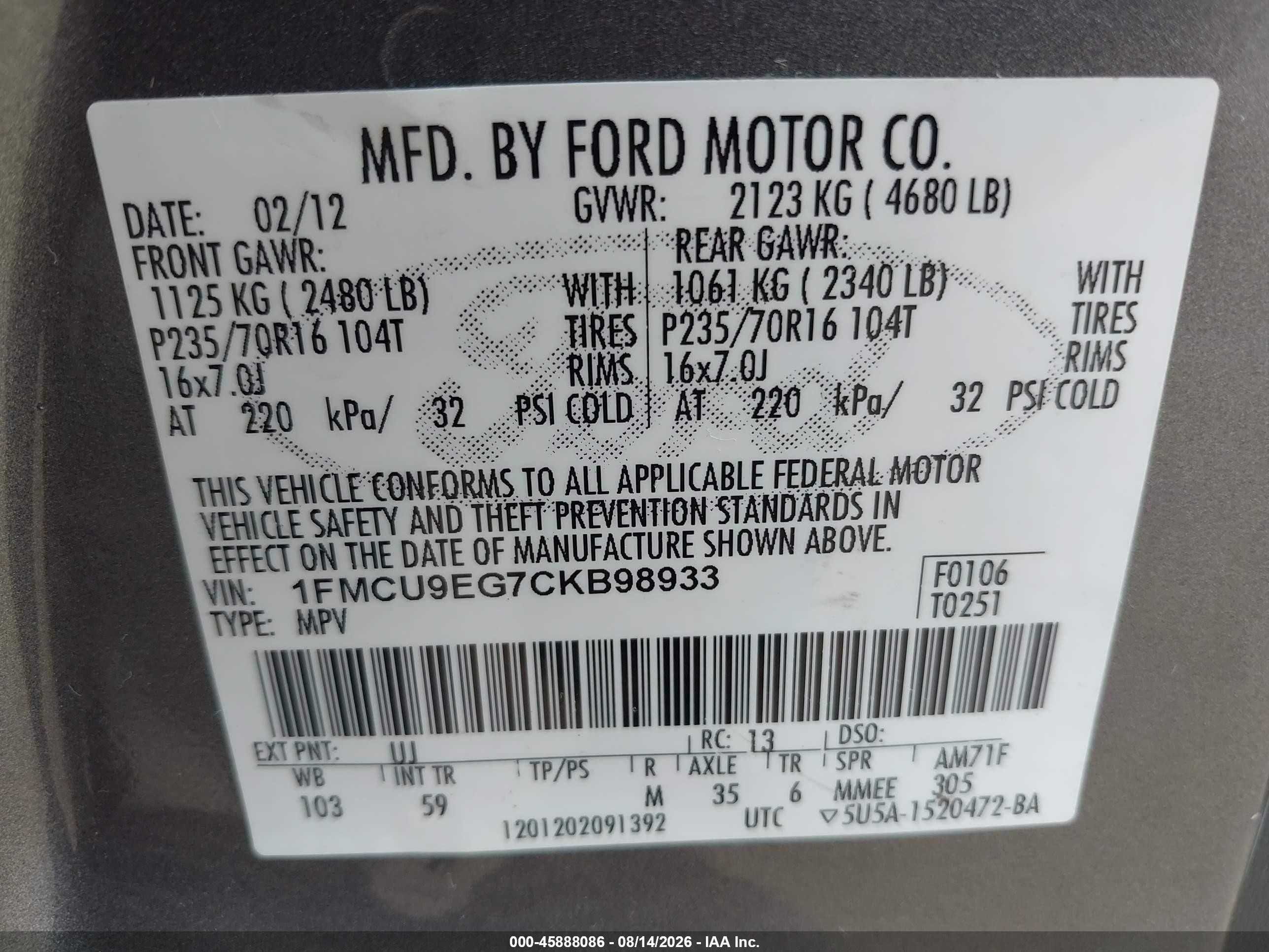2012 Ford Escape Limited Gray vin: 1FMCU9EG7CKB98933