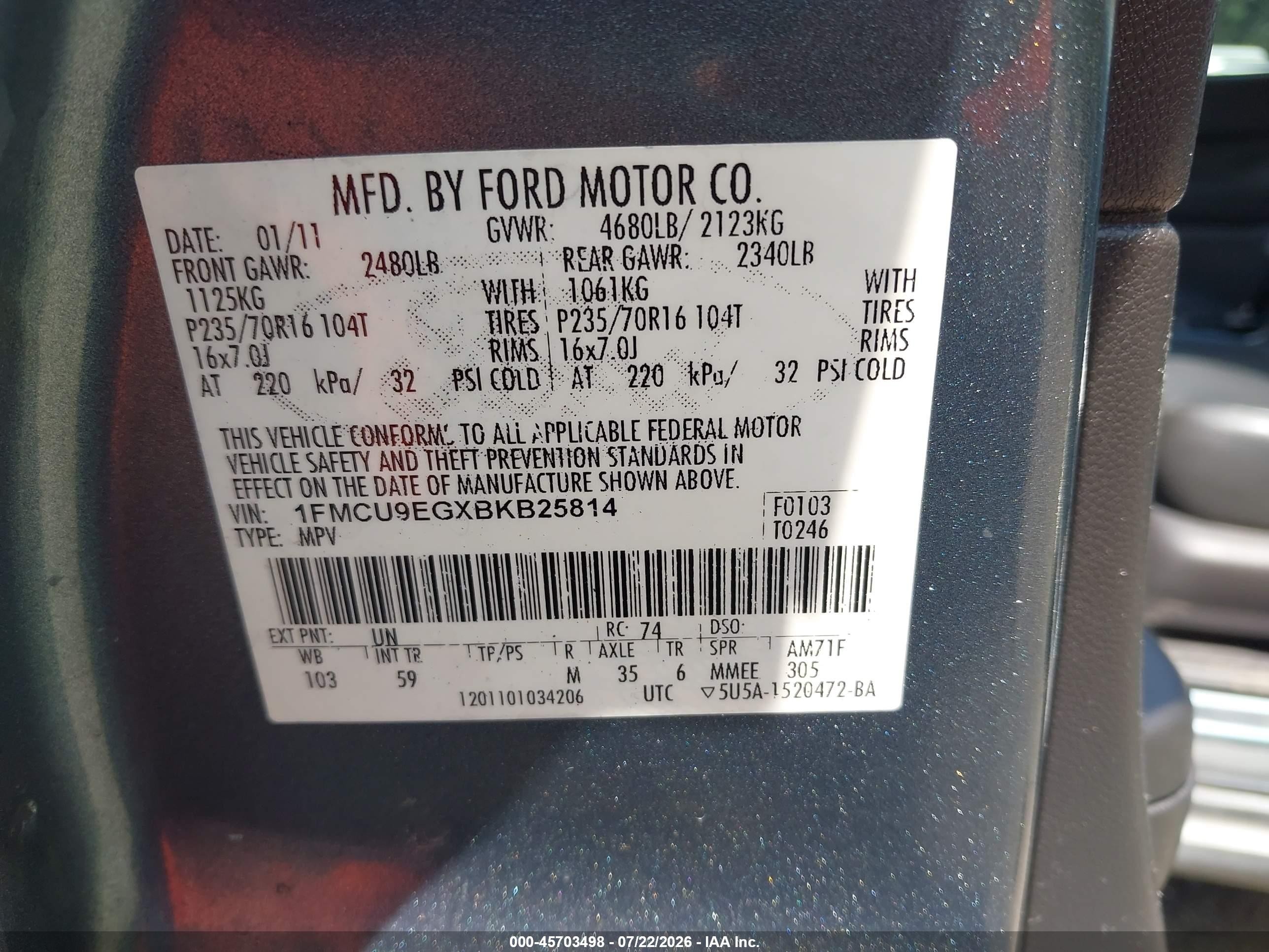 2011 Ford Escape Limited Зеленый vin: 1FMCU9EGXBKB25814