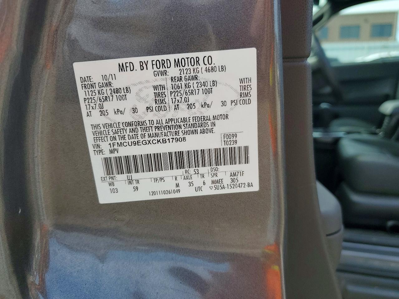 2012 Ford Escape Limited Gray vin: 1FMCU9EGXCKB17908