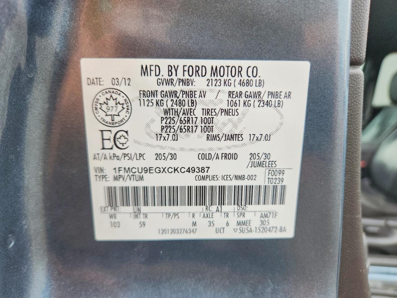 2012 Ford Escape Limited Синий vin: 1FMCU9EGXCKC49387