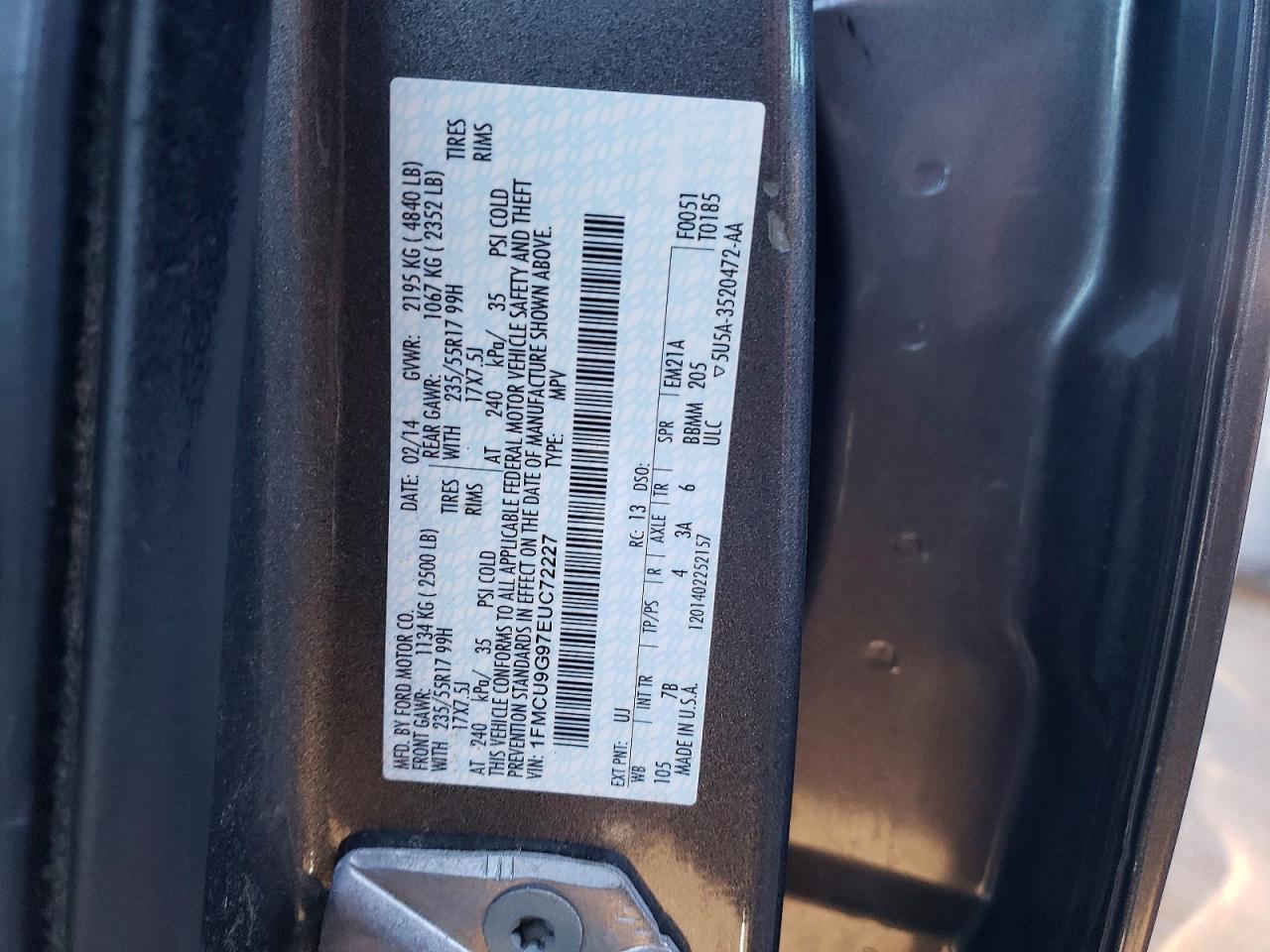 2014 Ford Escape Se Серый vin: 1FMCU9G97EUC72227