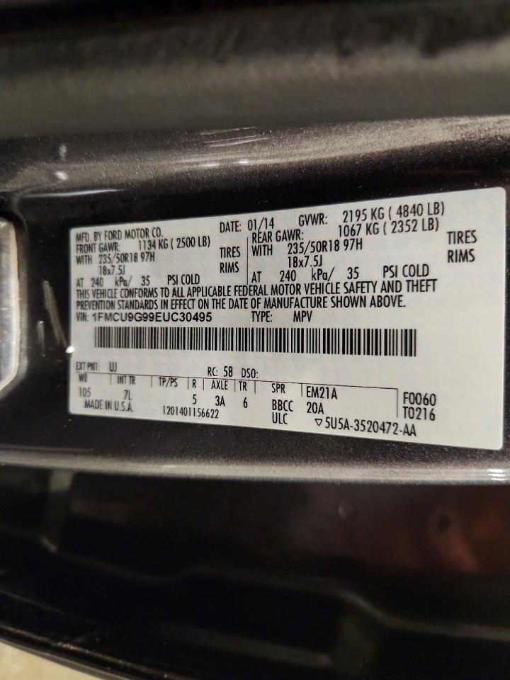2014 Ford Escape Se Gray vin: 1FMCU9G99EUC30495
