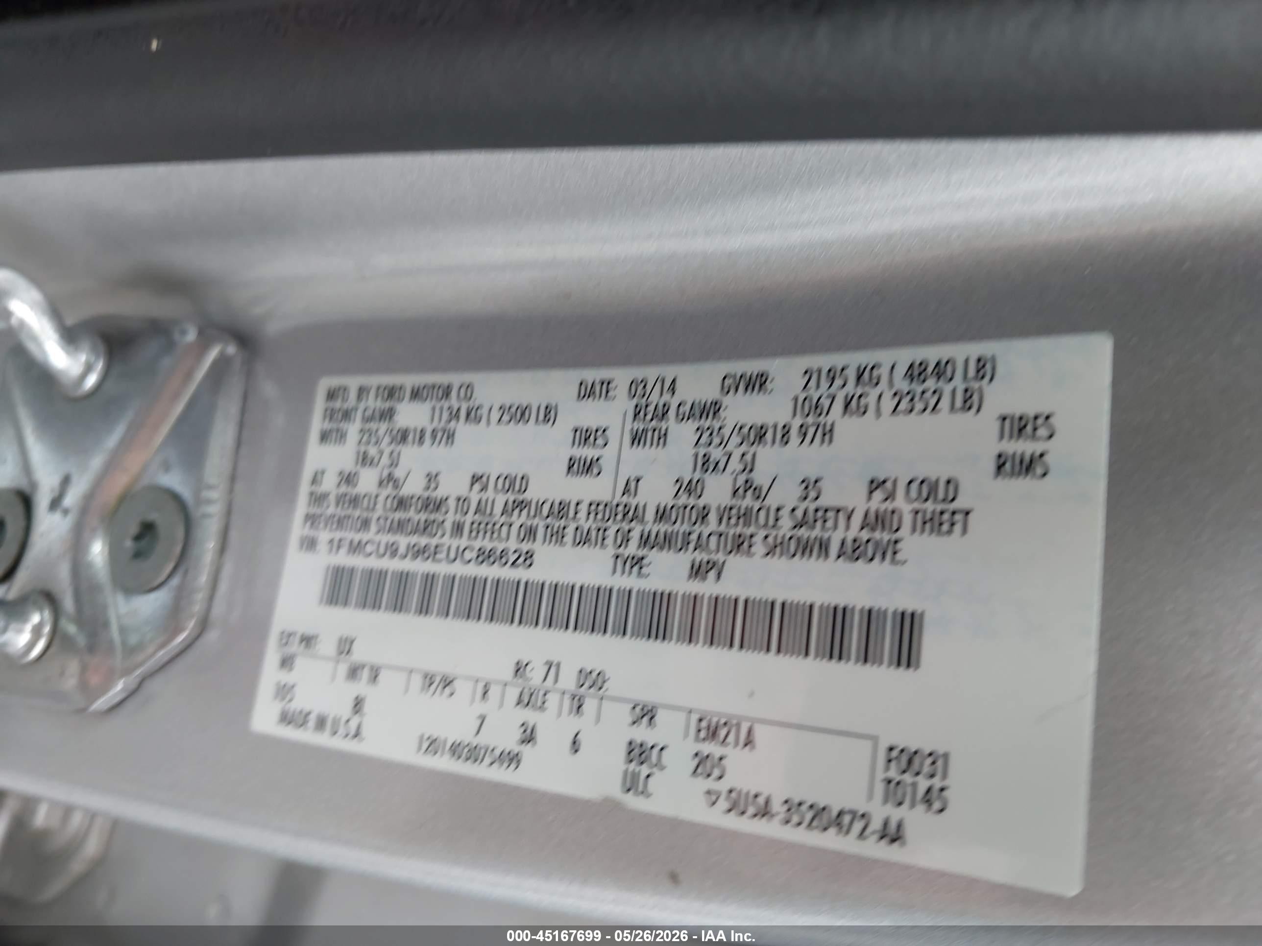 2014 Ford Escape Titanium Серебряный vin: 1FMCU9J96EUC86628
