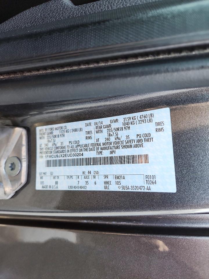 2014 Ford Escape Titanium Gray vin: 1FMCU9JX2EUD30204