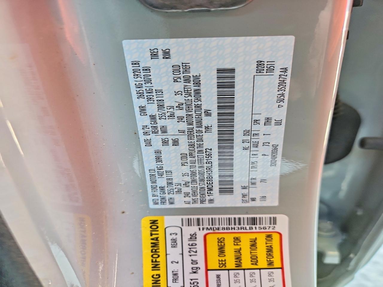 2024 Ford Bronco Outer Banks Gray vin: 1FMDE8BH3RLB15672