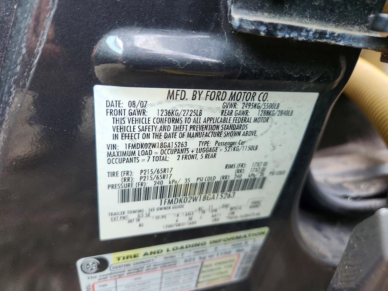 2008 Ford Taurus X Sel Серый vin: 1FMDK02W18GA15263