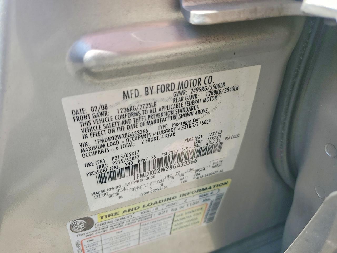 2008 Ford Taurus X Sel Cream vin: 1FMDK02W28GA33366