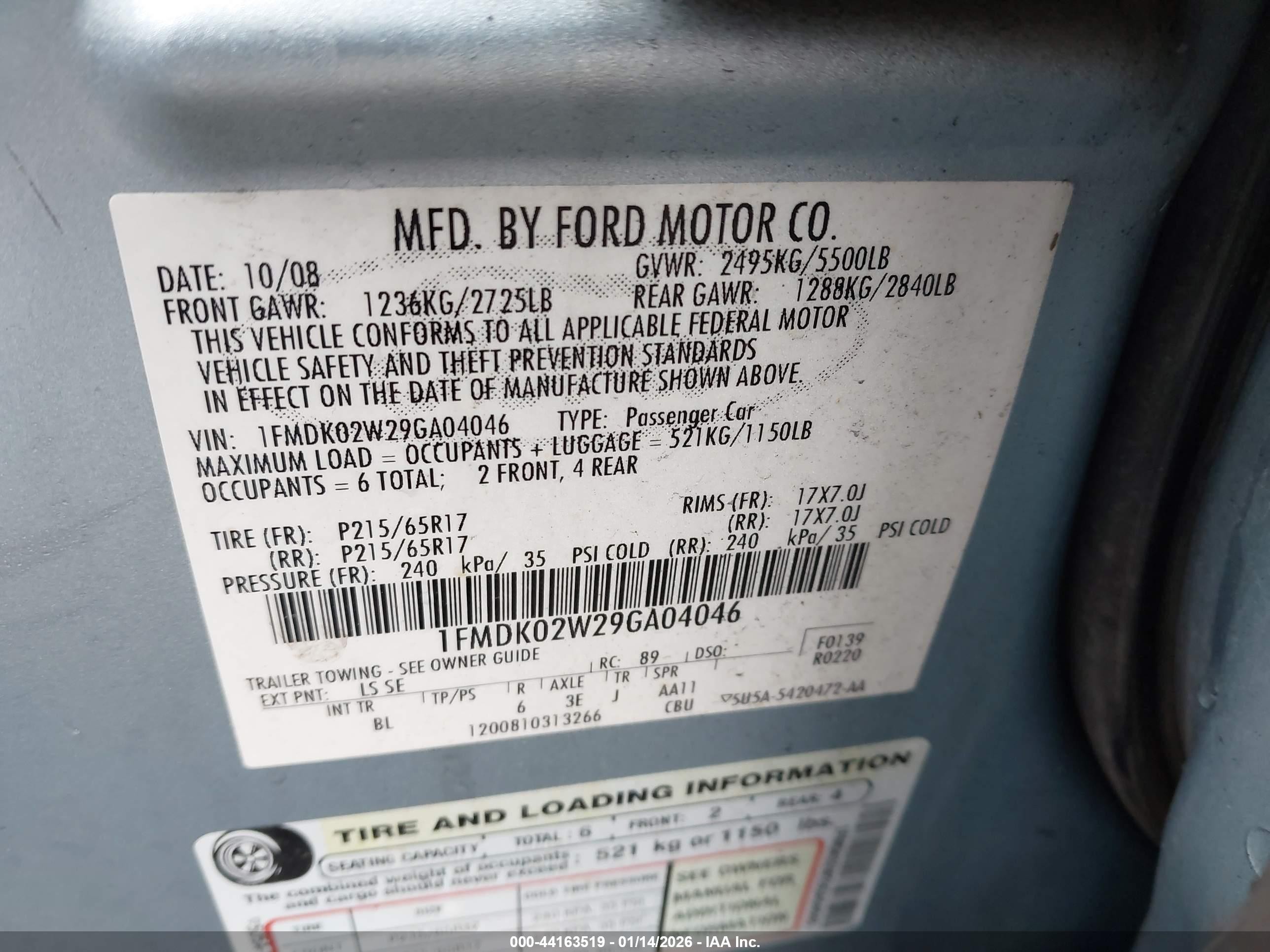 2009 Ford Taurus X Sel Blue vin: 1FMDK02W29GA04046