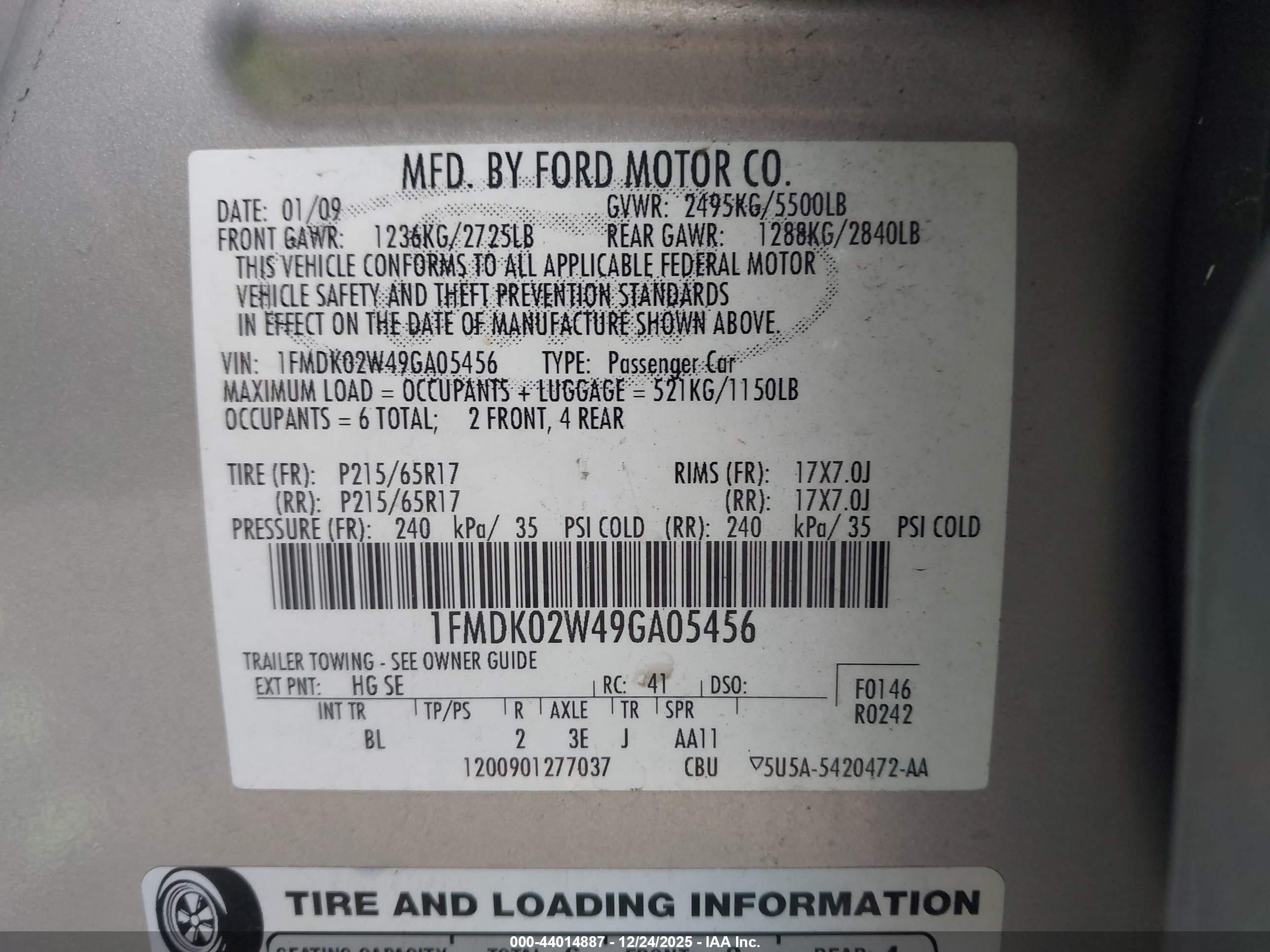 2009 Ford Taurus X Sel Золотой vin: 1FMDK02W49GA05456