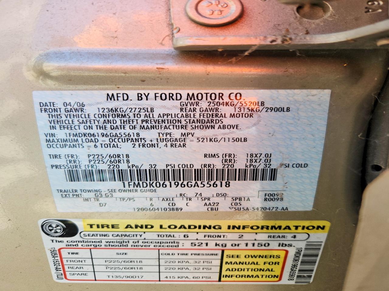 2006 Ford Freestyle Limited Tan vin: 1FMDK06196GA55618