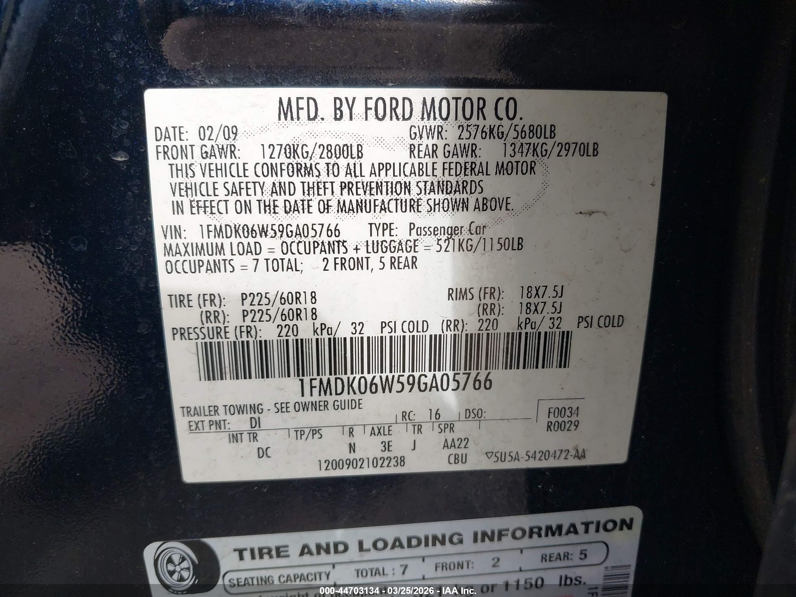2009 Ford Taurus X Limited Dark Blue vin: 1FMDK06W59GA05766