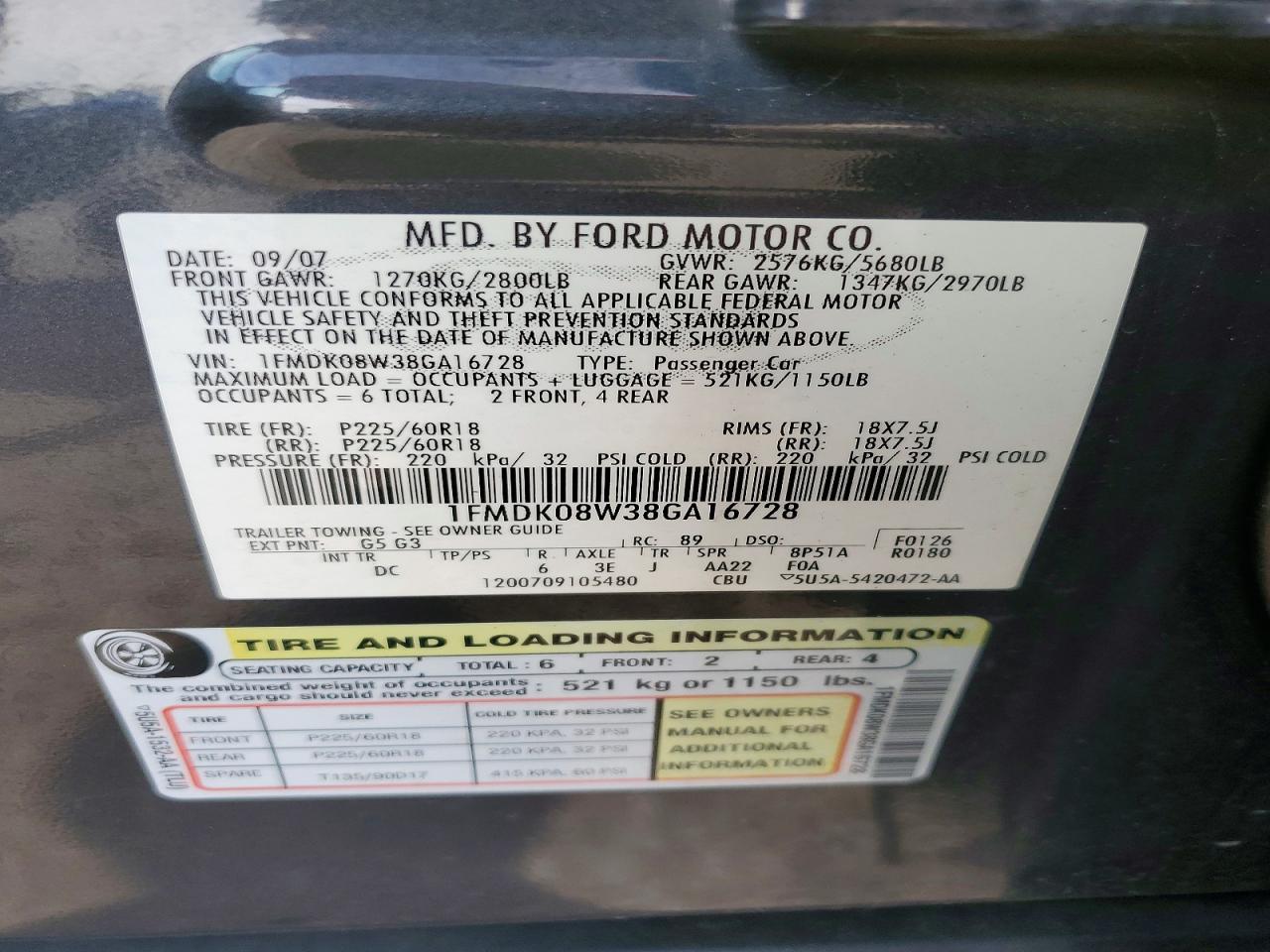 2008 Ford Taurus X Eddie Bauer Gray vin: 1FMDK08W38GA16728