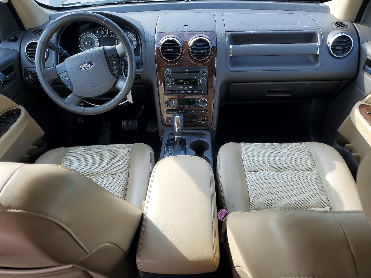 2008 Ford Taurus X Eddie Bauer Gray vin: 1FMDK08W38GA16728