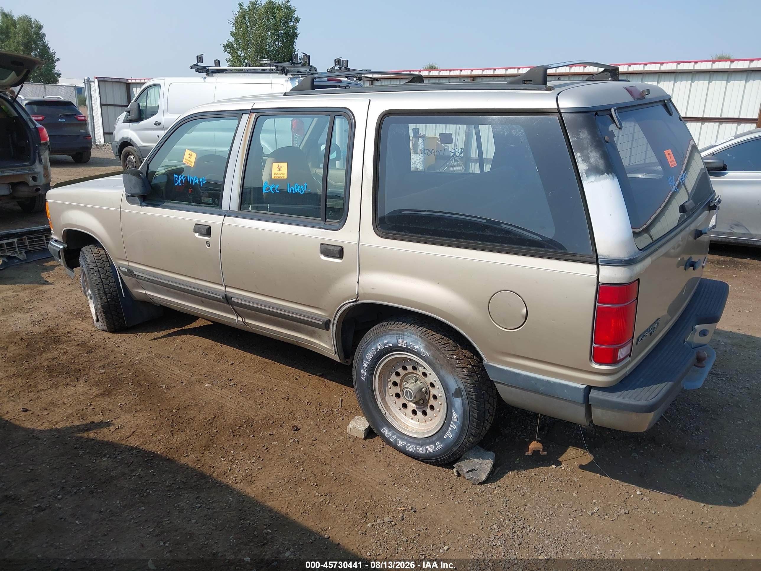 1991 Ford Explorer Коричневый vin: 1FMDU34X8MUC37294