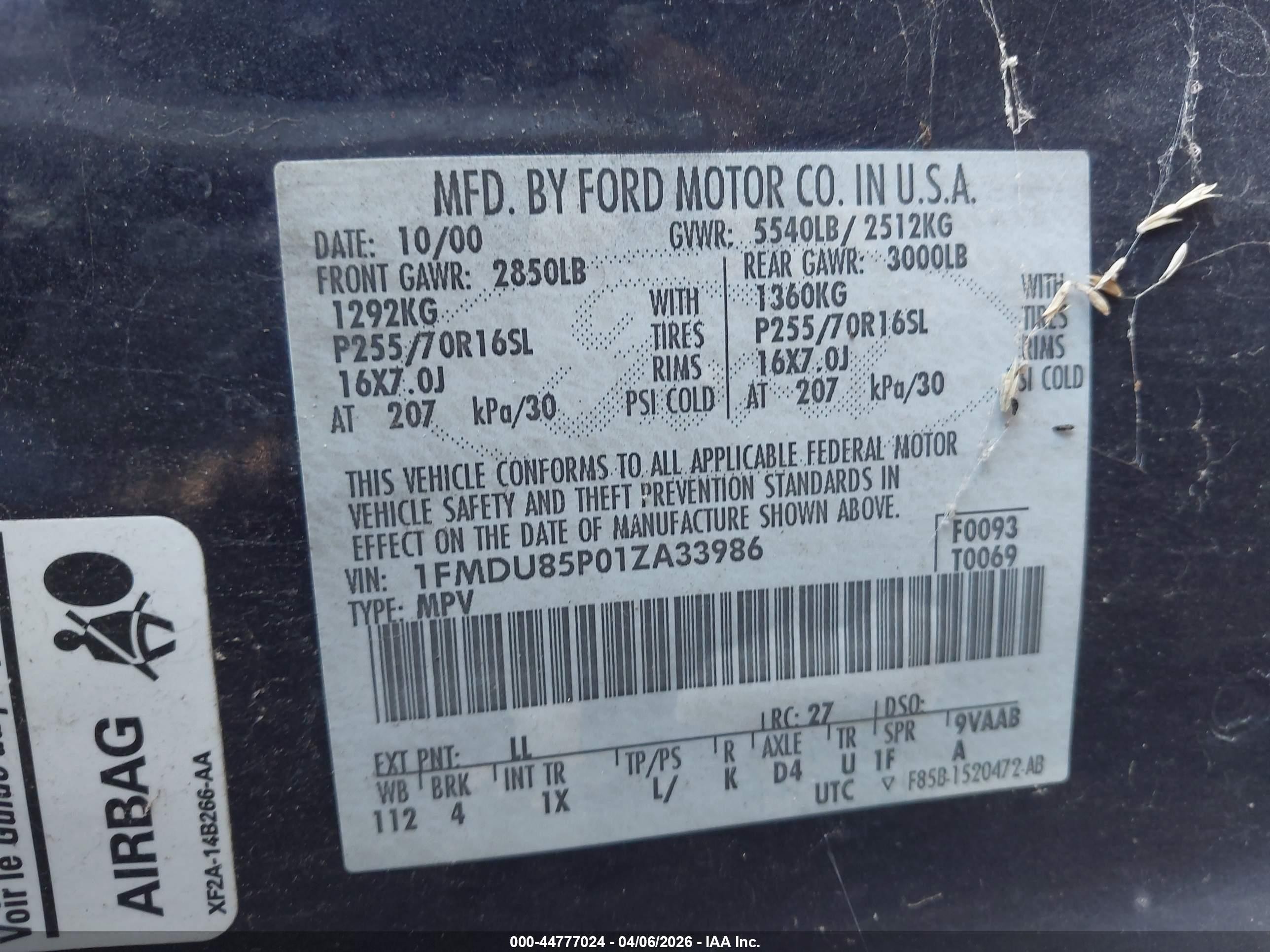2001 Ford Explorer Limited Синий vin: 1FMDU85P01ZA33986