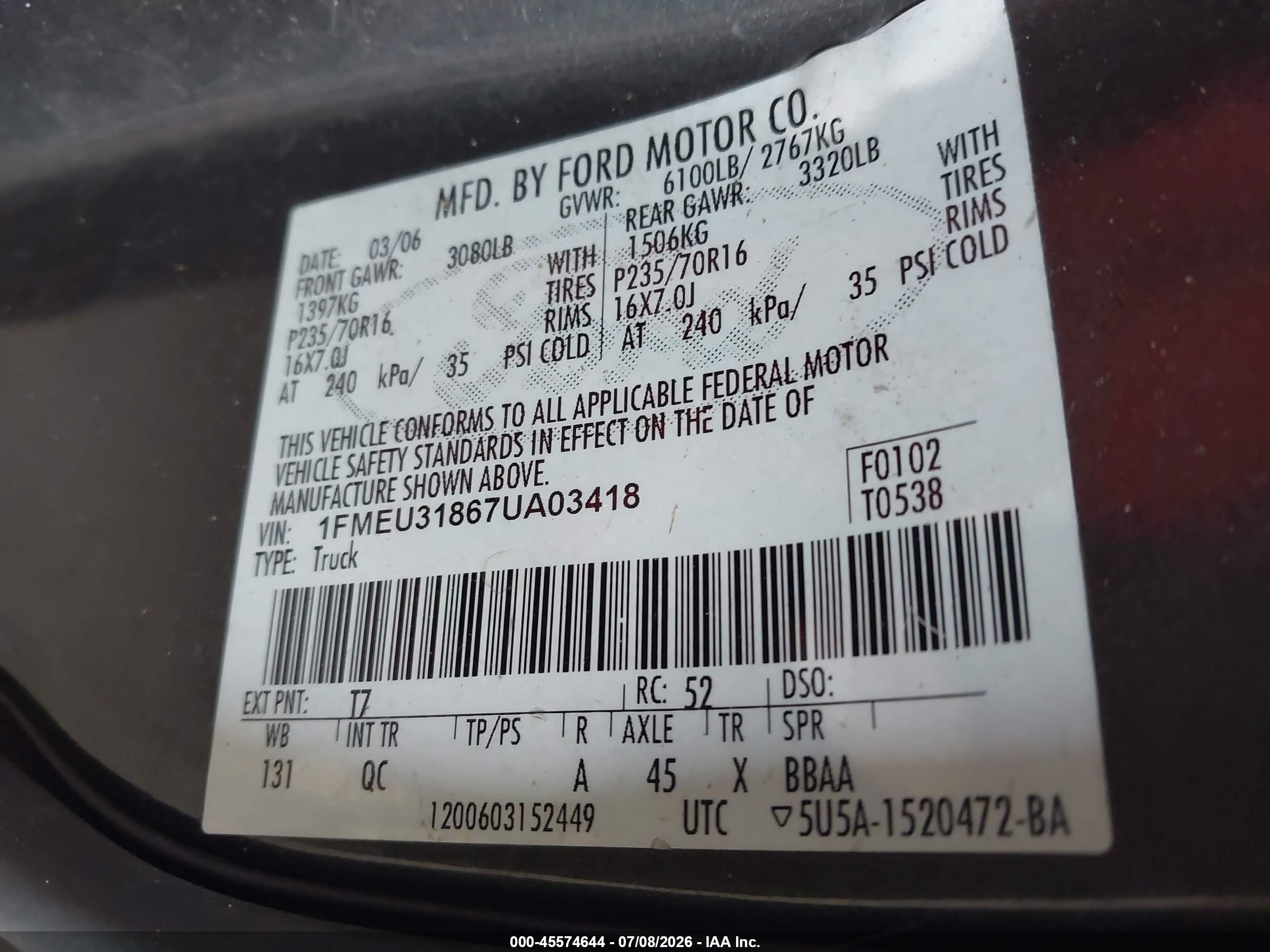 2007 Ford Explorer Sport Trac Xlt Dark Brown vin: 1FMEU31867UA03418
