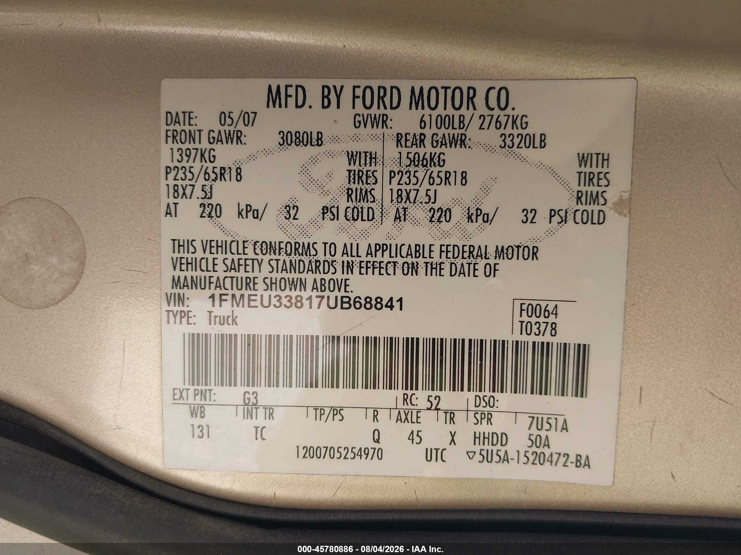 2007 Ford Explorer Sport Trac Limited Brown vin: 1FMEU33817UB68841