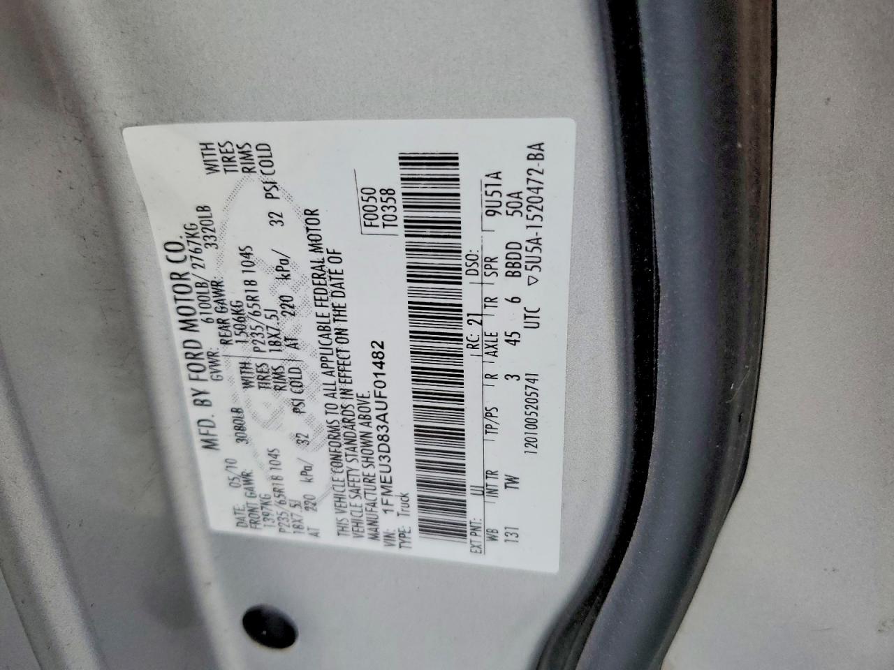 2010 Ford Explorer Sport Trac Limited Beige vin: 1FMEU3D83AUF01482