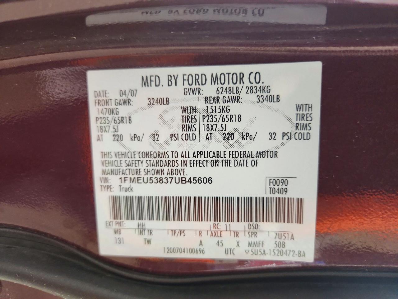 2007 Ford Explorer Sport Trac Limited Burgundy vin: 1FMEU53837UB45606