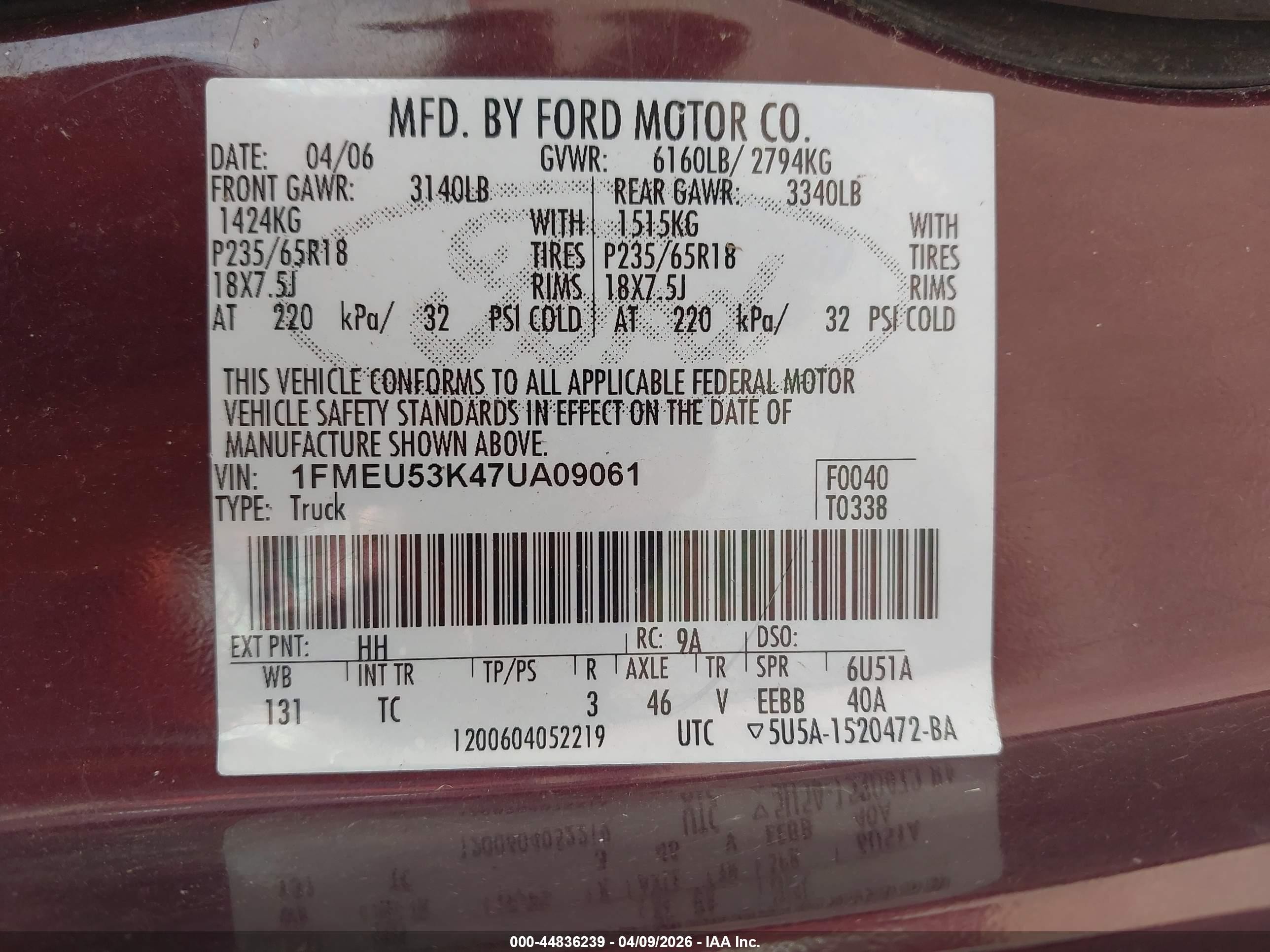 2007 Ford Explorer Sport Trac Limited Burgundy vin: 1FMEU53K47UA09061