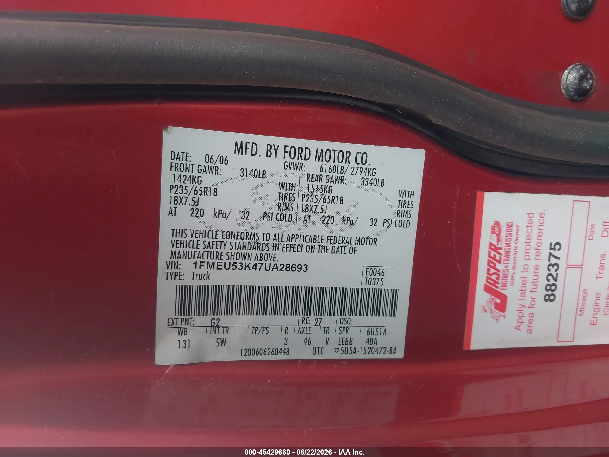 2007 Ford Explorer Sport Trac Limited Red vin: 1FMEU53K47UA28693