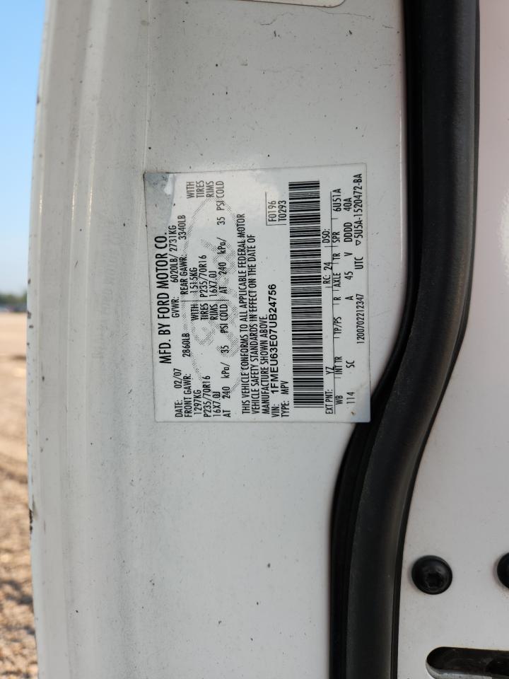 2007 Ford Explorer Xlt Белый vin: 1FMEU63E07UB24756