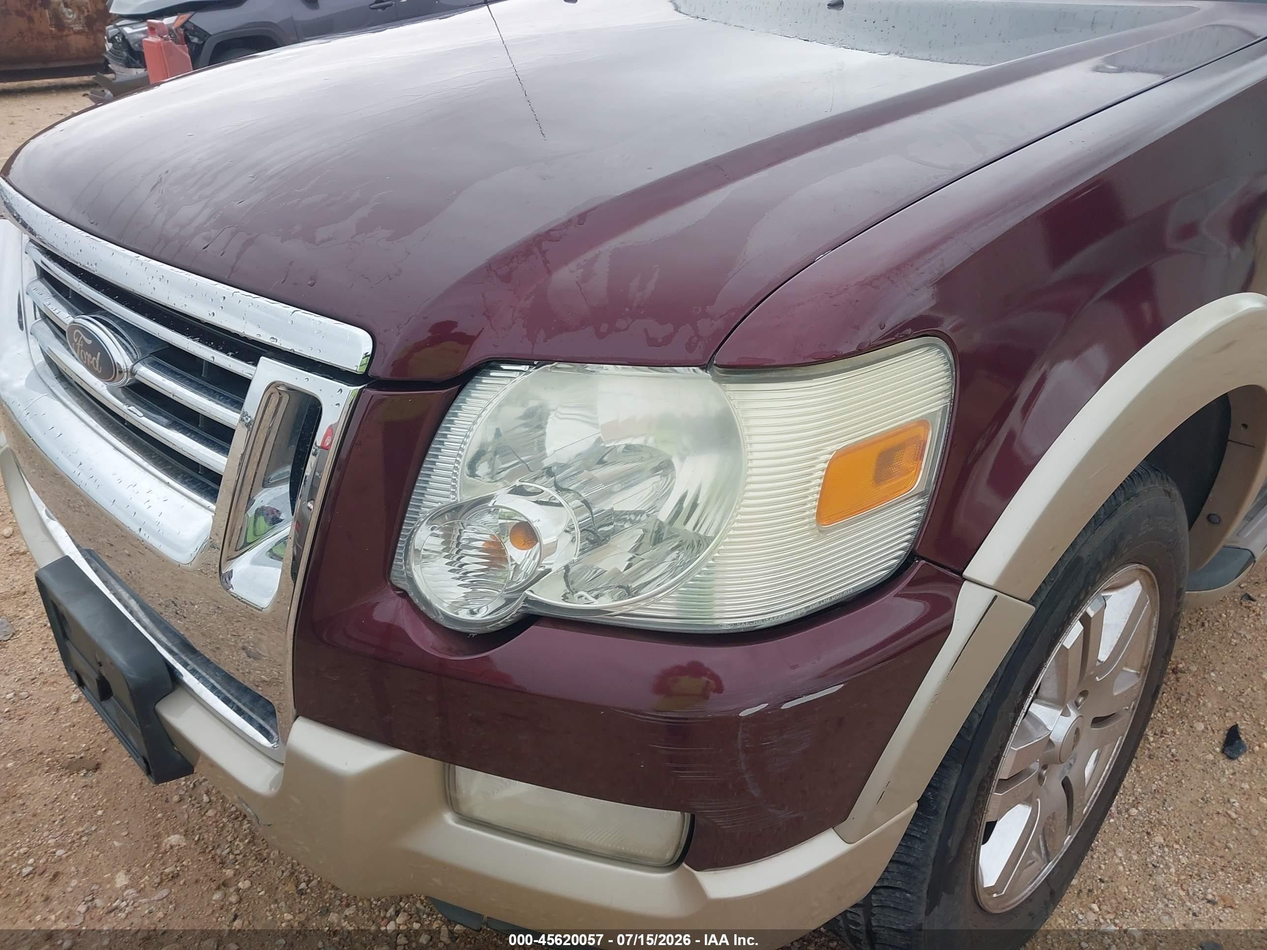 2008 Ford Explorer Eddie Bauer Темно-бордовый vin: 1FMEU64E28UA29969