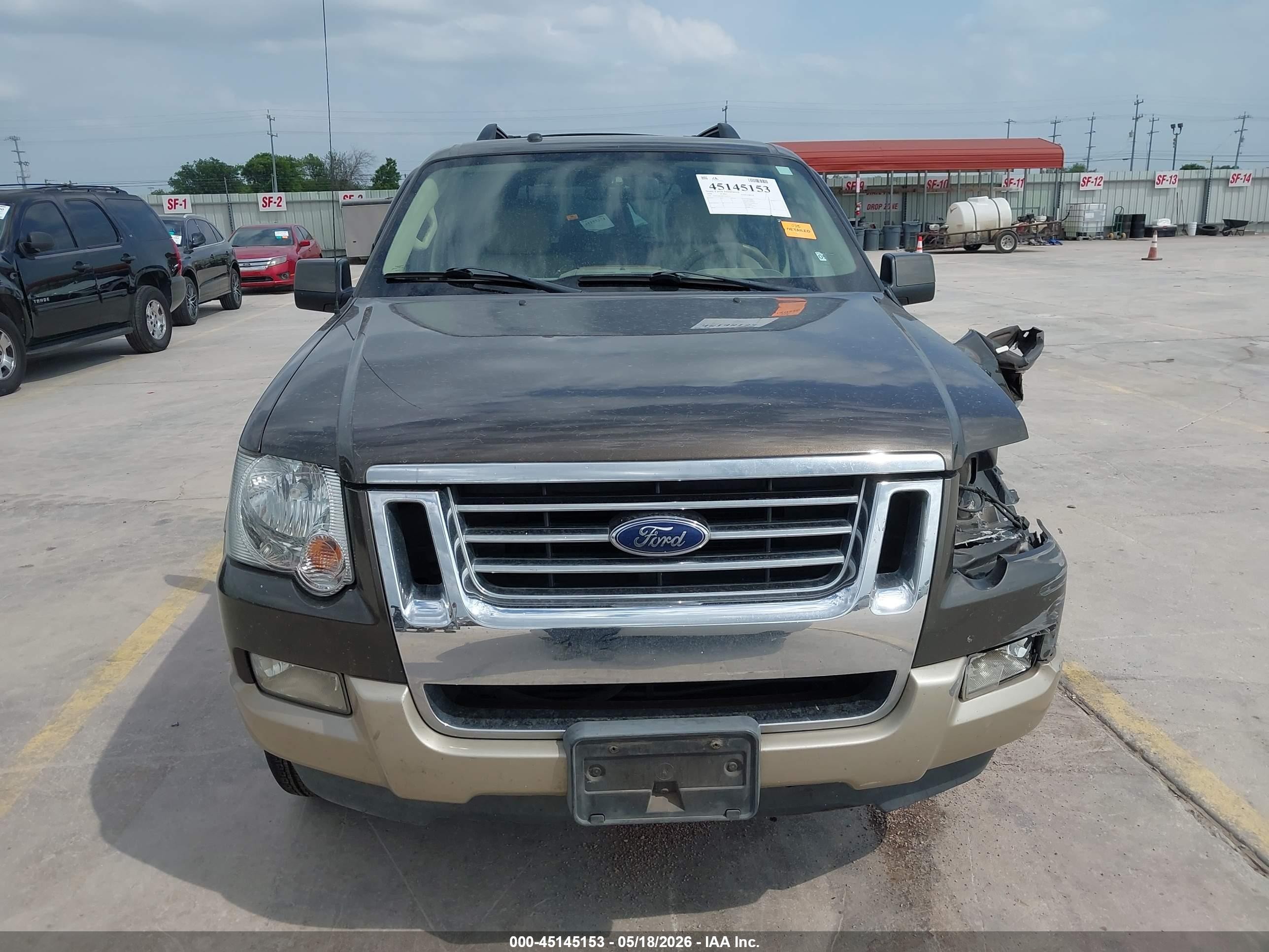 2008 Ford Explorer Eddie Bauer Brown vin: 1FMEU64E88UA44136
