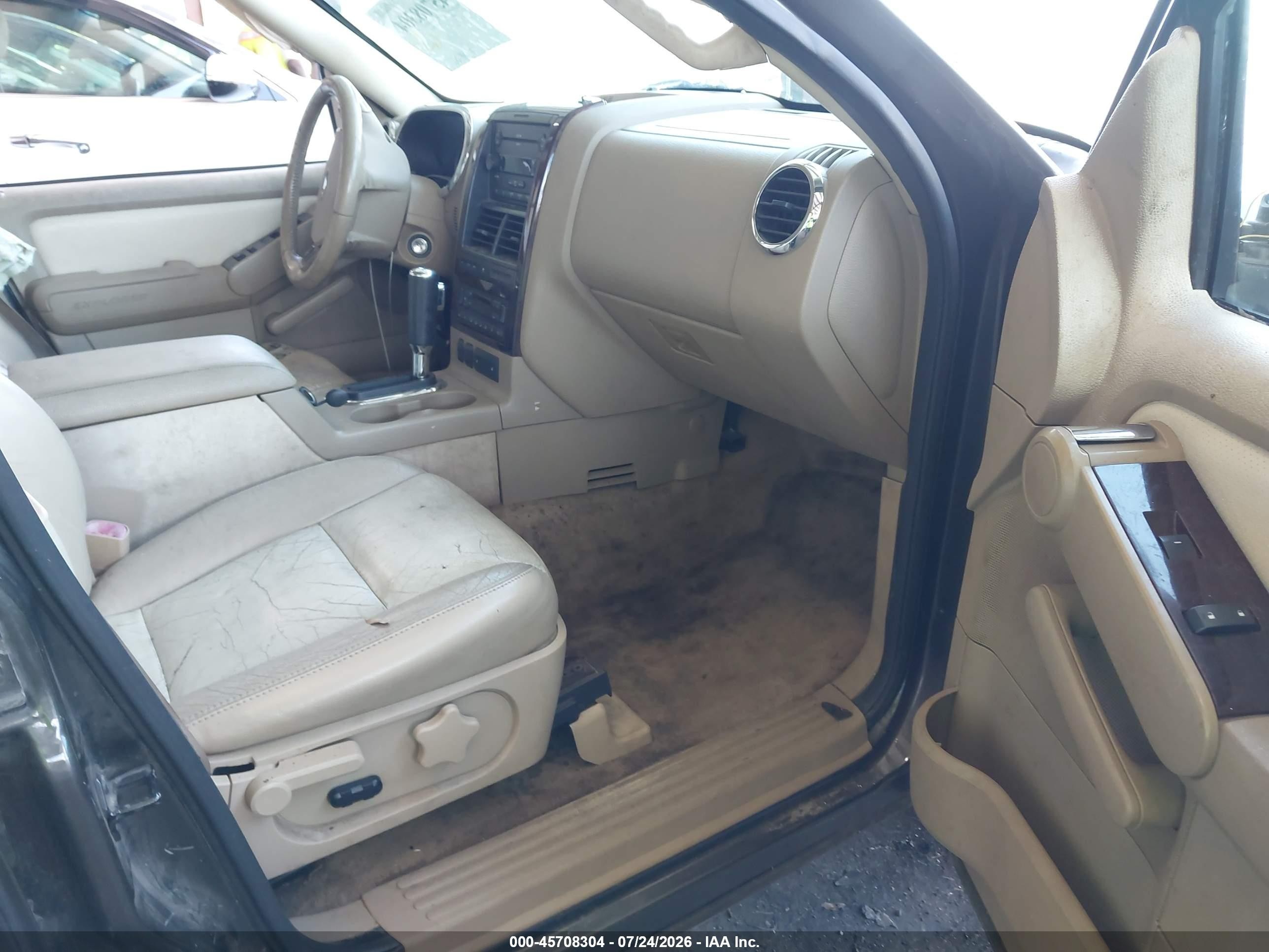 2007 Ford Explorer Limited Brown vin: 1FMEU65887UB79561